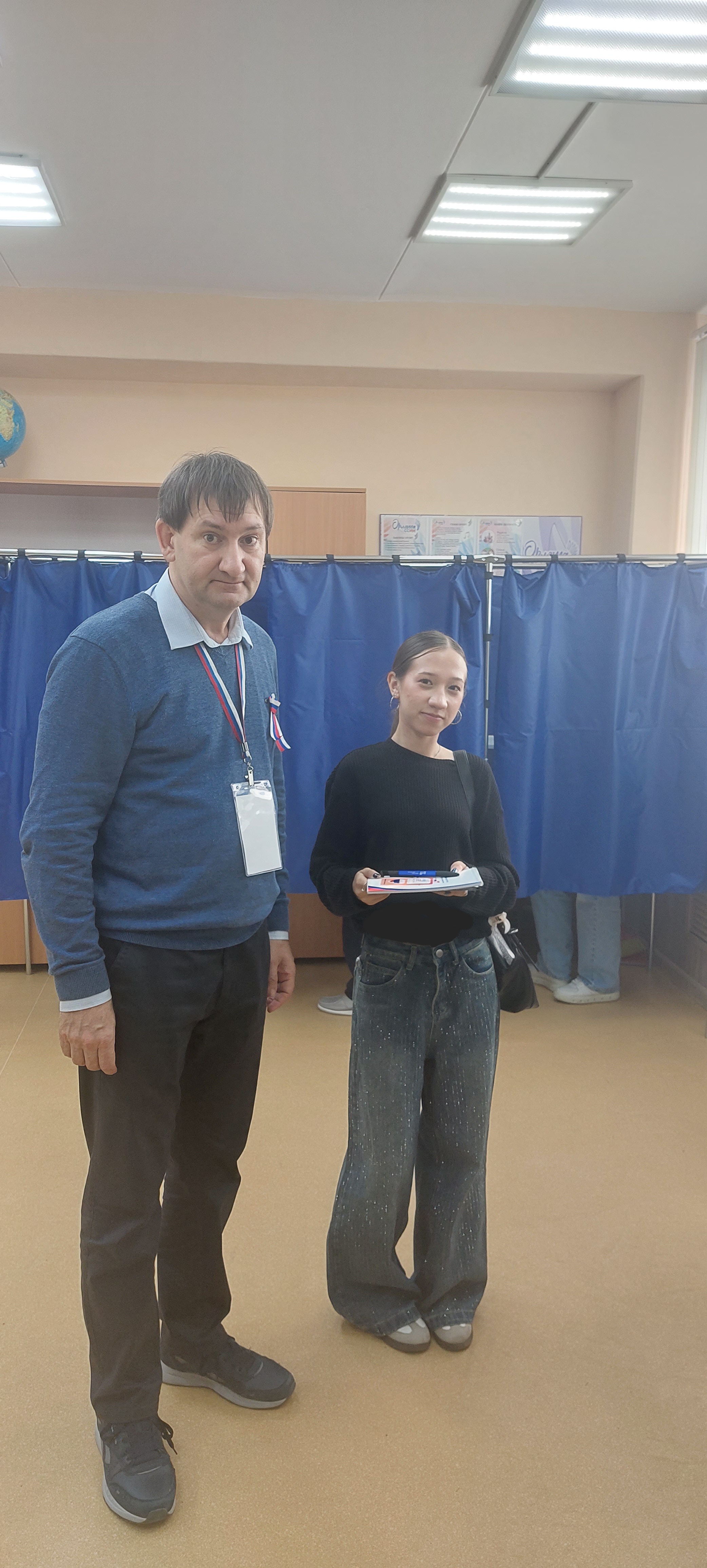 Сообщение — УИК №31, Саратовская область