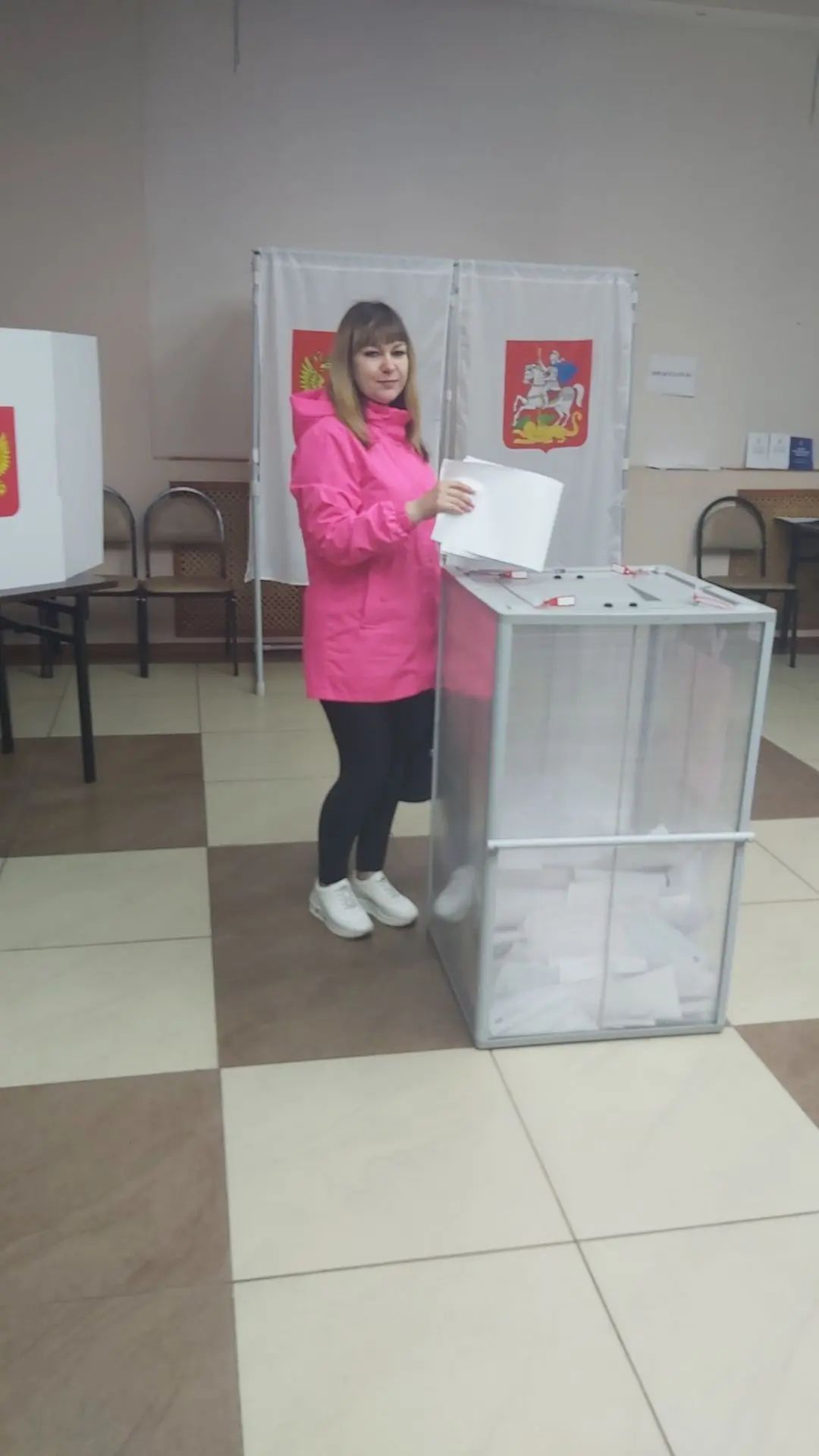 Сообщение — УИК №995, Московская область