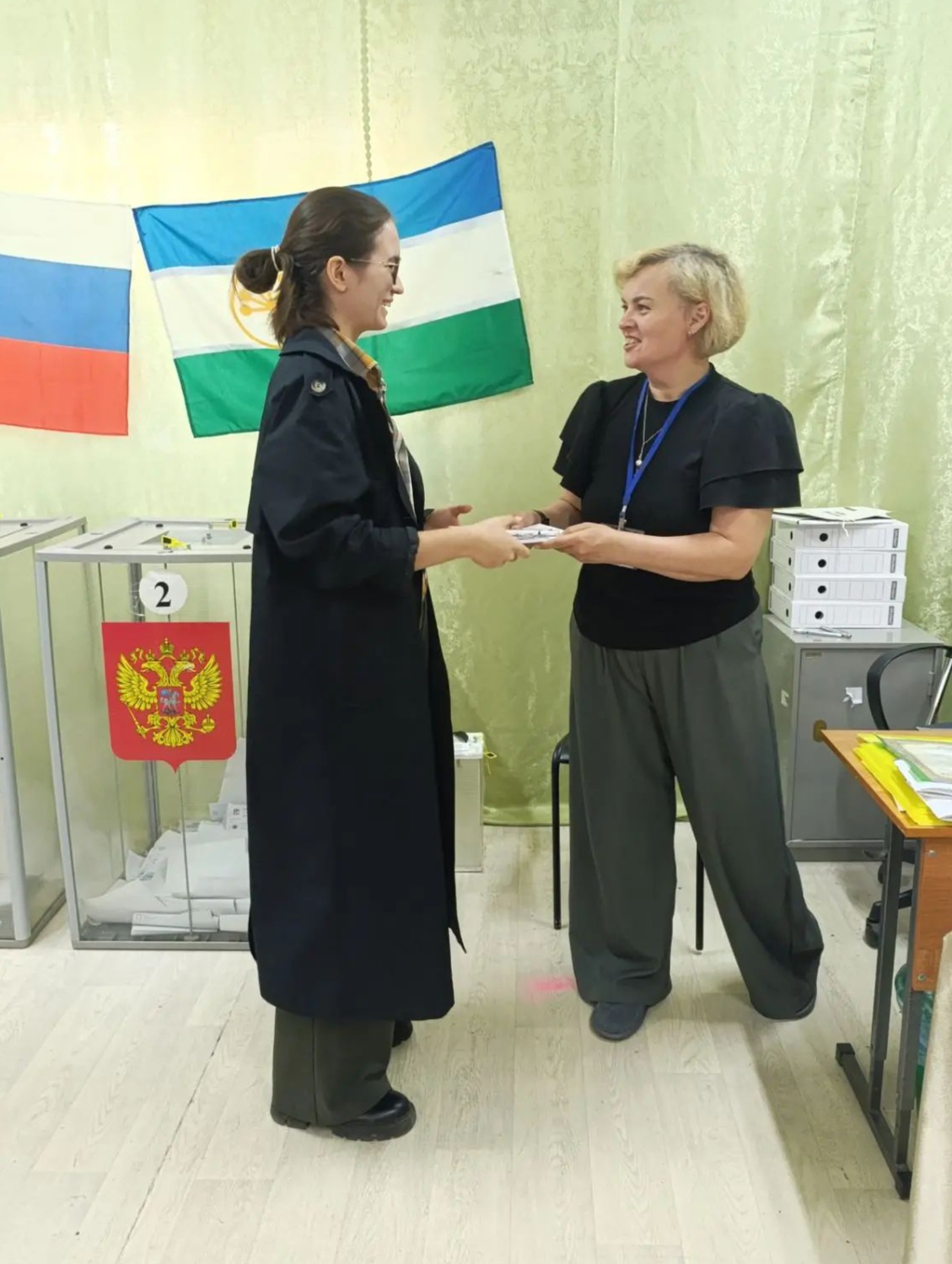 Сообщение — УИК №383, Республика Башкортостан