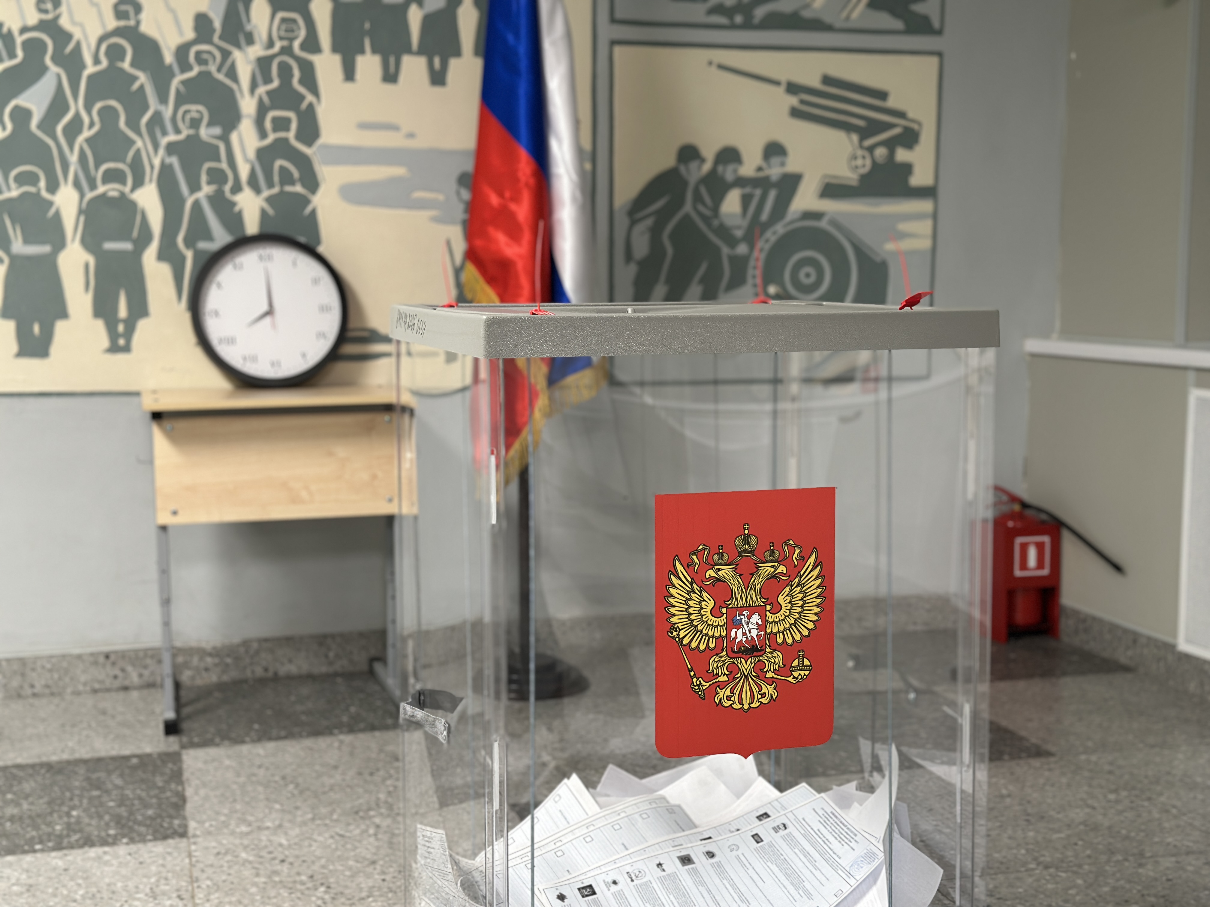 Сообщение — УИК №846, Московская область