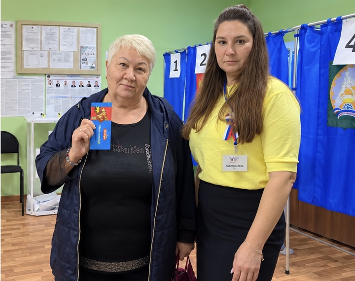 Сообщение — УИК №741, Республика Башкортостан