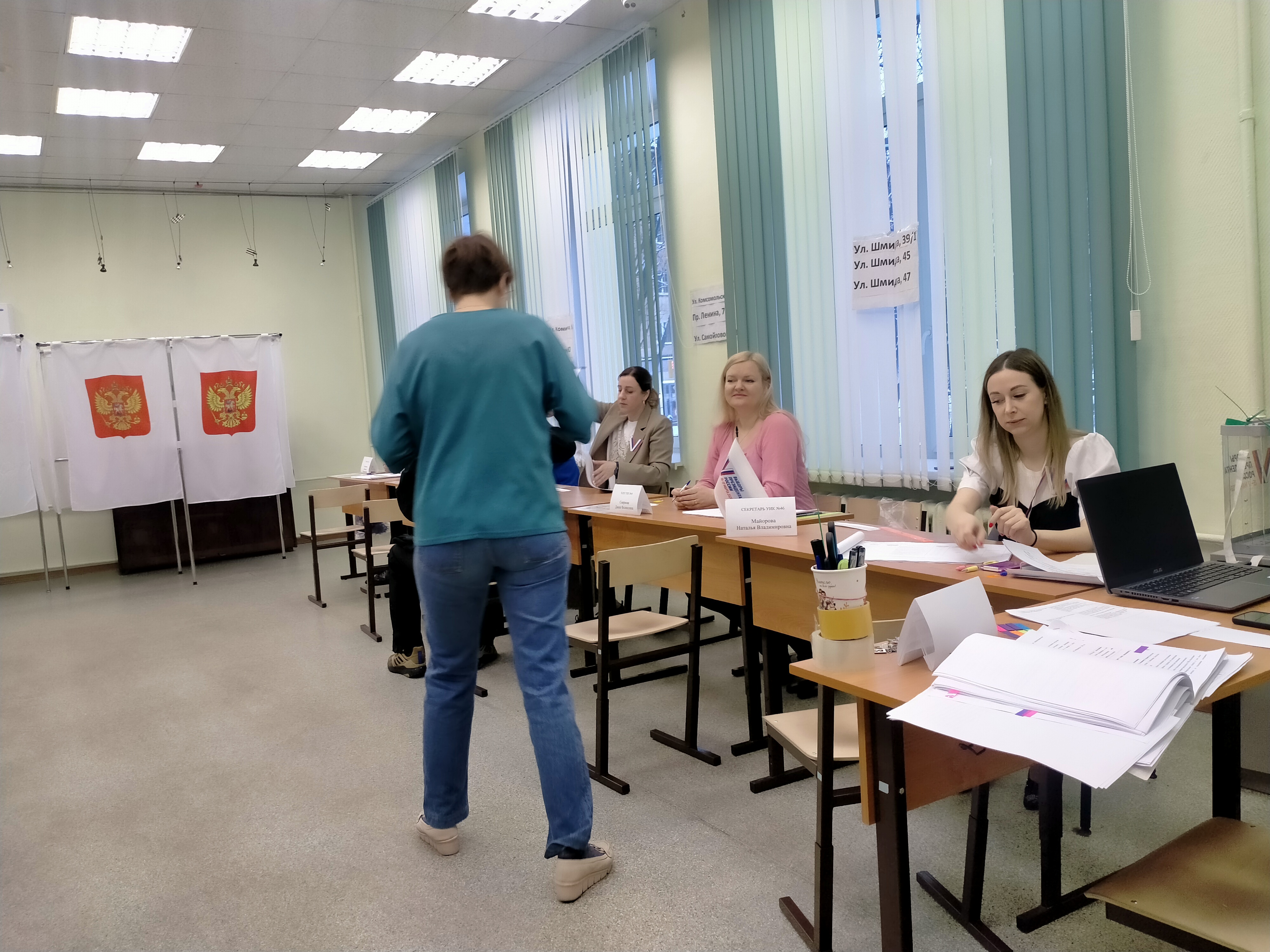 Сообщение наблюдателя — УИК №46, Мурманская область