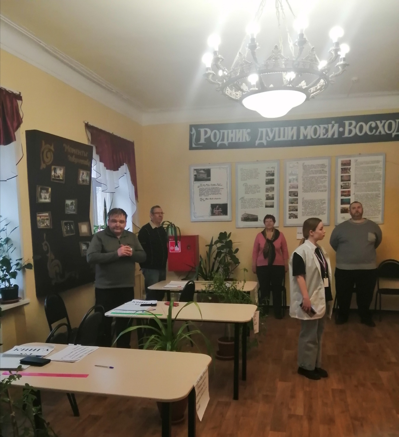 Сообщение наблюдателя — УИК №1624, Саратовская область