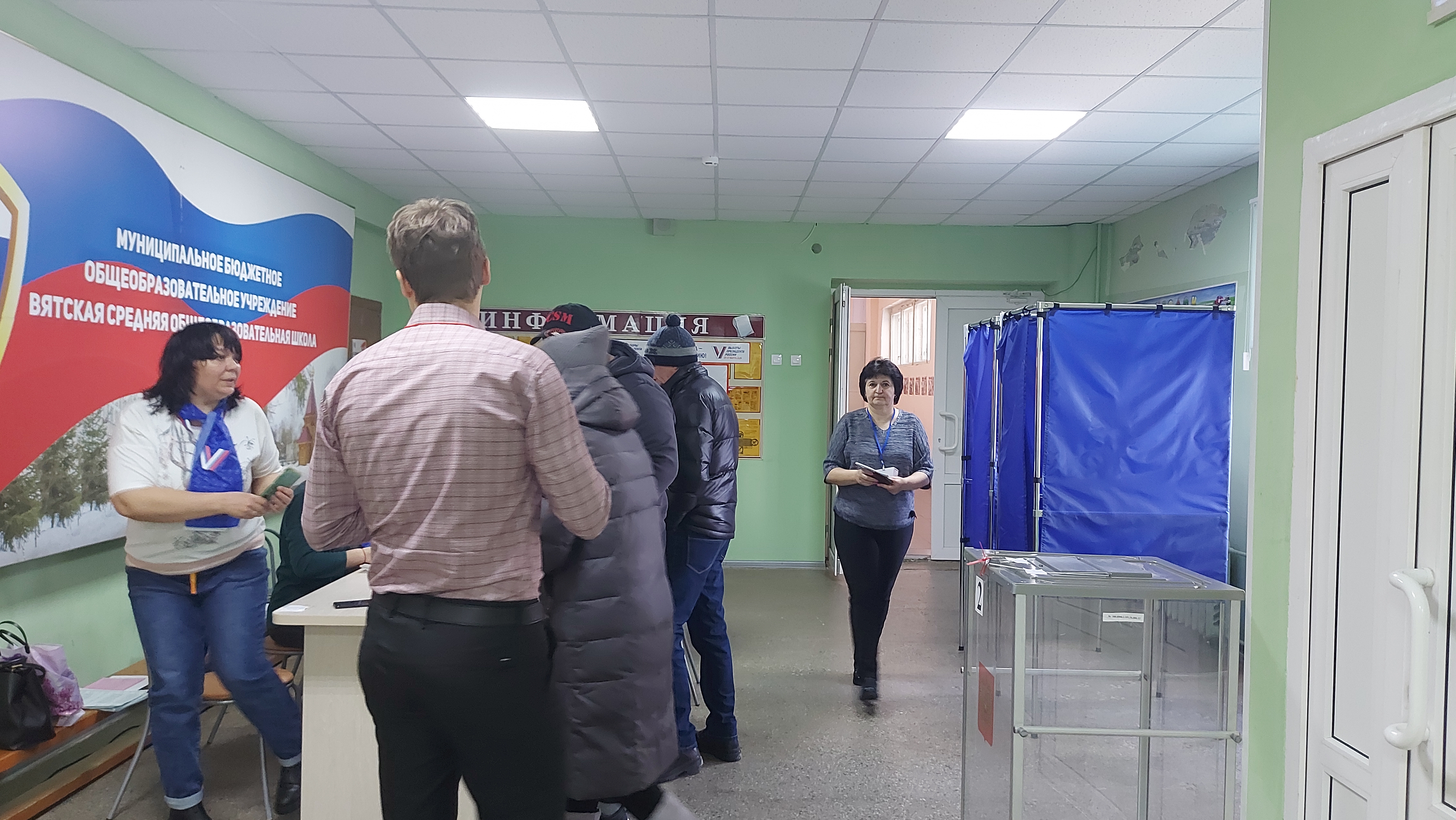 Сообщение наблюдателя — УИК №915, Ярославская область