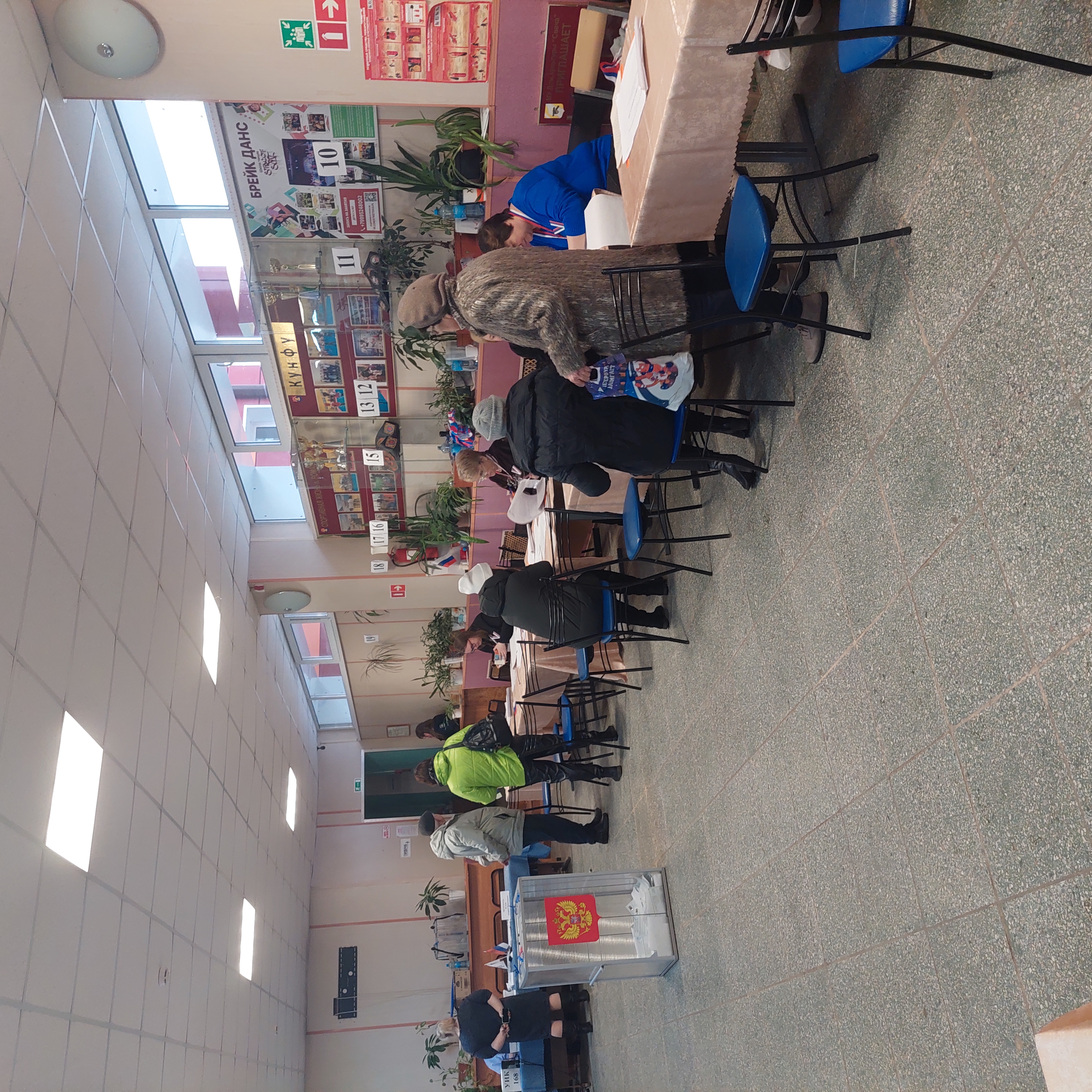 Сообщение наблюдателя — УИК №168, Ленинградская область