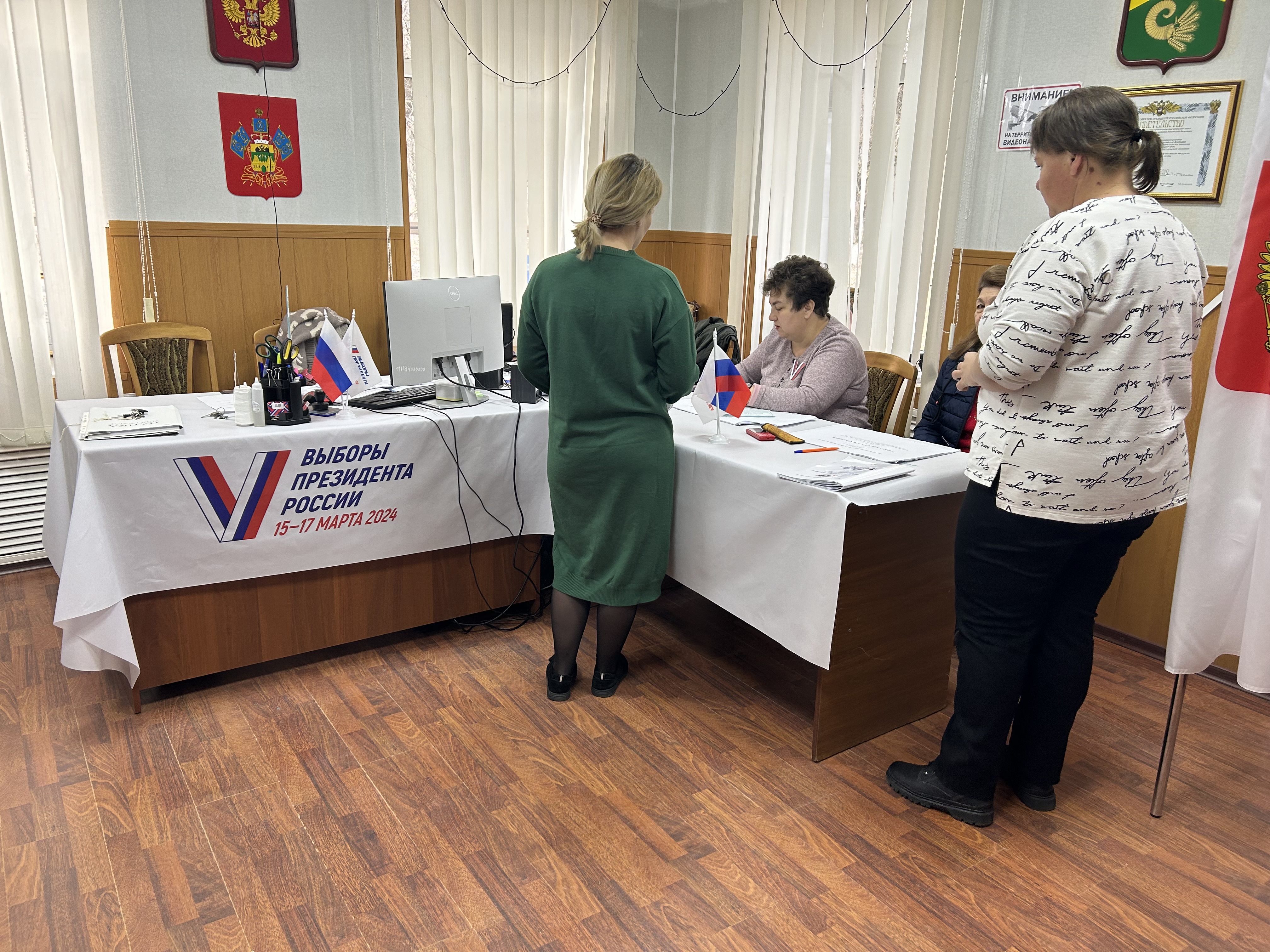 Сообщение наблюдателя — УИК №3826, Краснодарский край