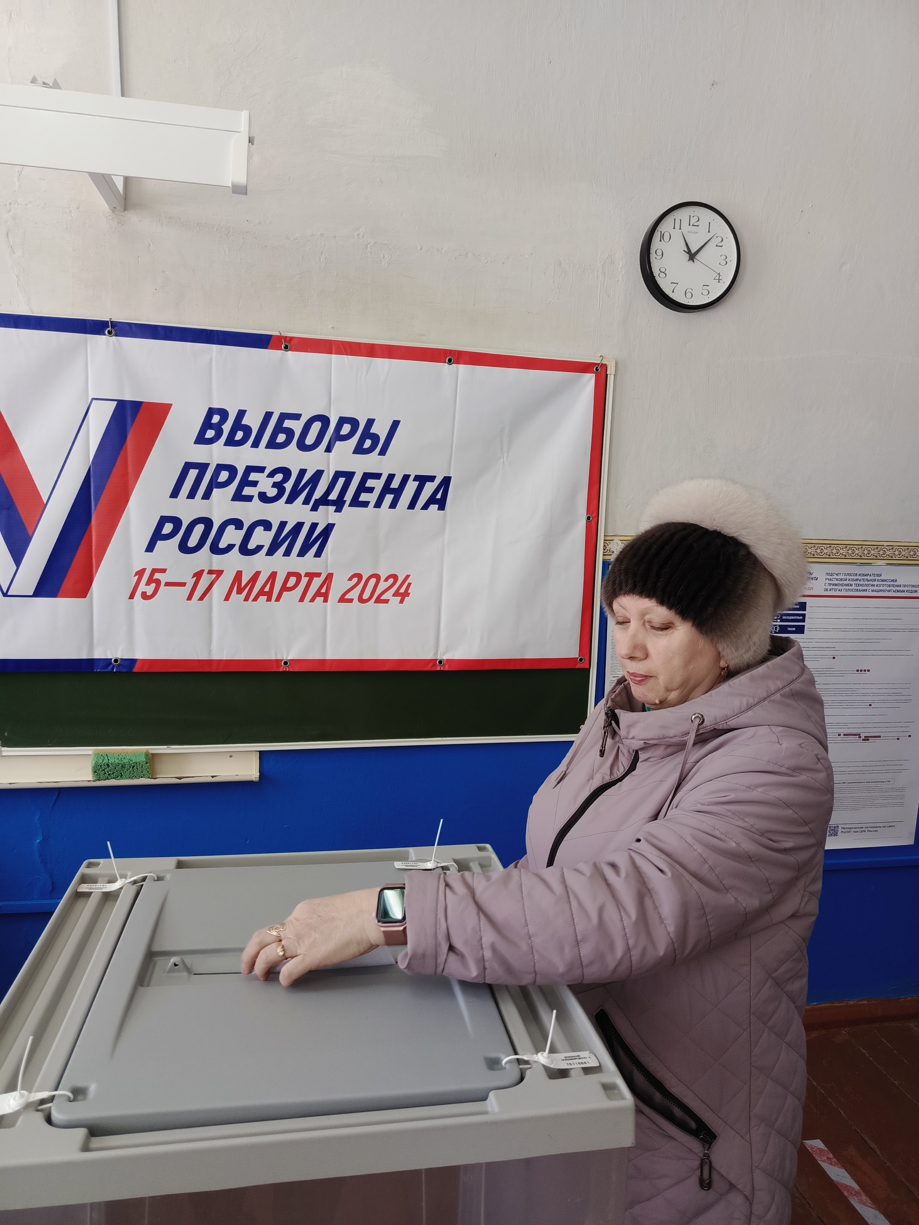 Сообщение наблюдателя — УИК №1490, Саратовская область