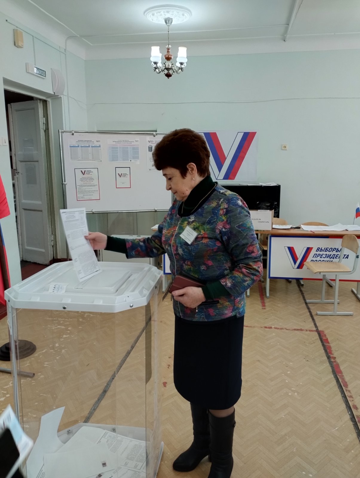 Сообщение наблюдателя — УИК №3705, Самарская область