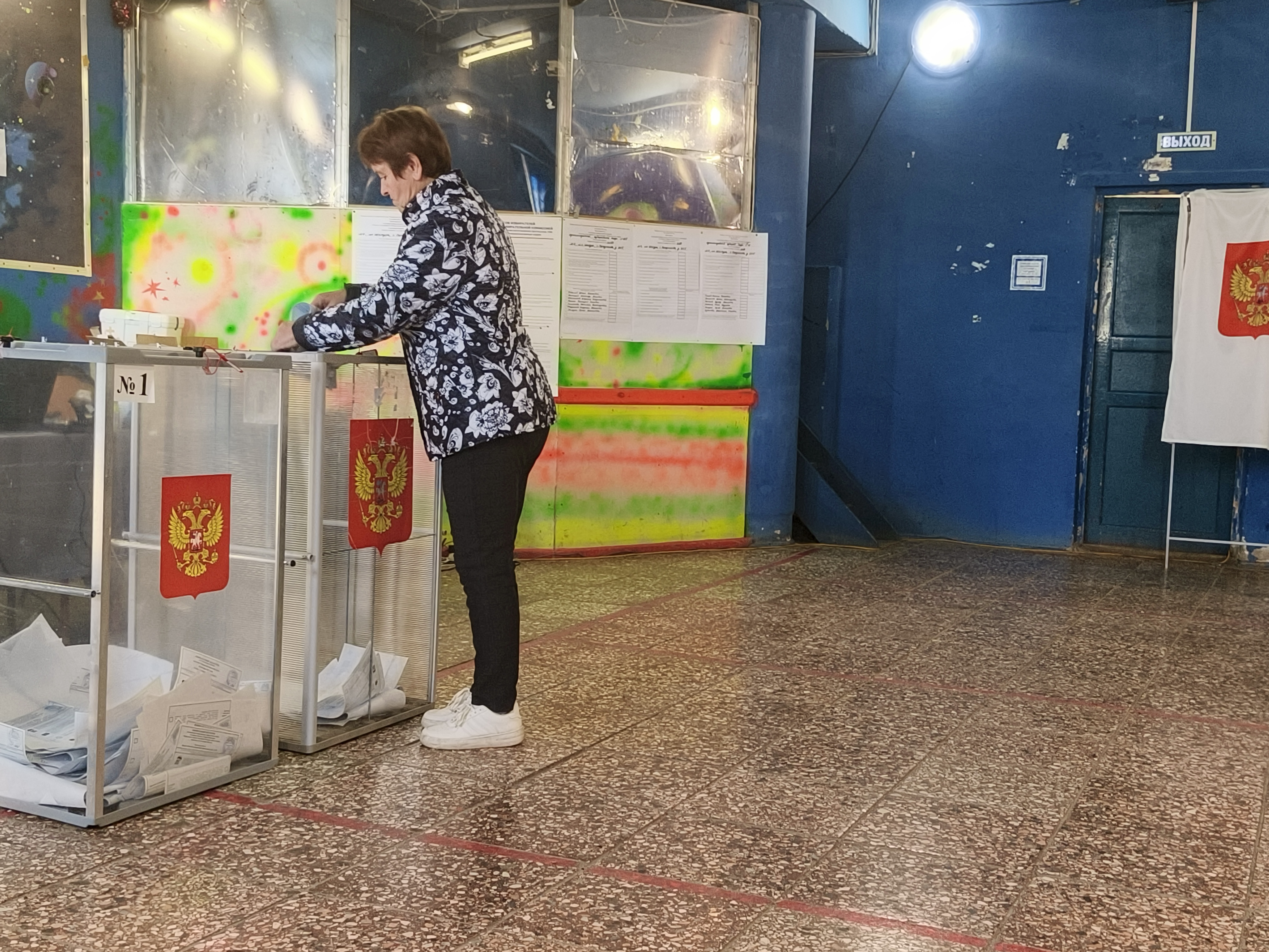 Сообщение — УИК №3350, Московская область