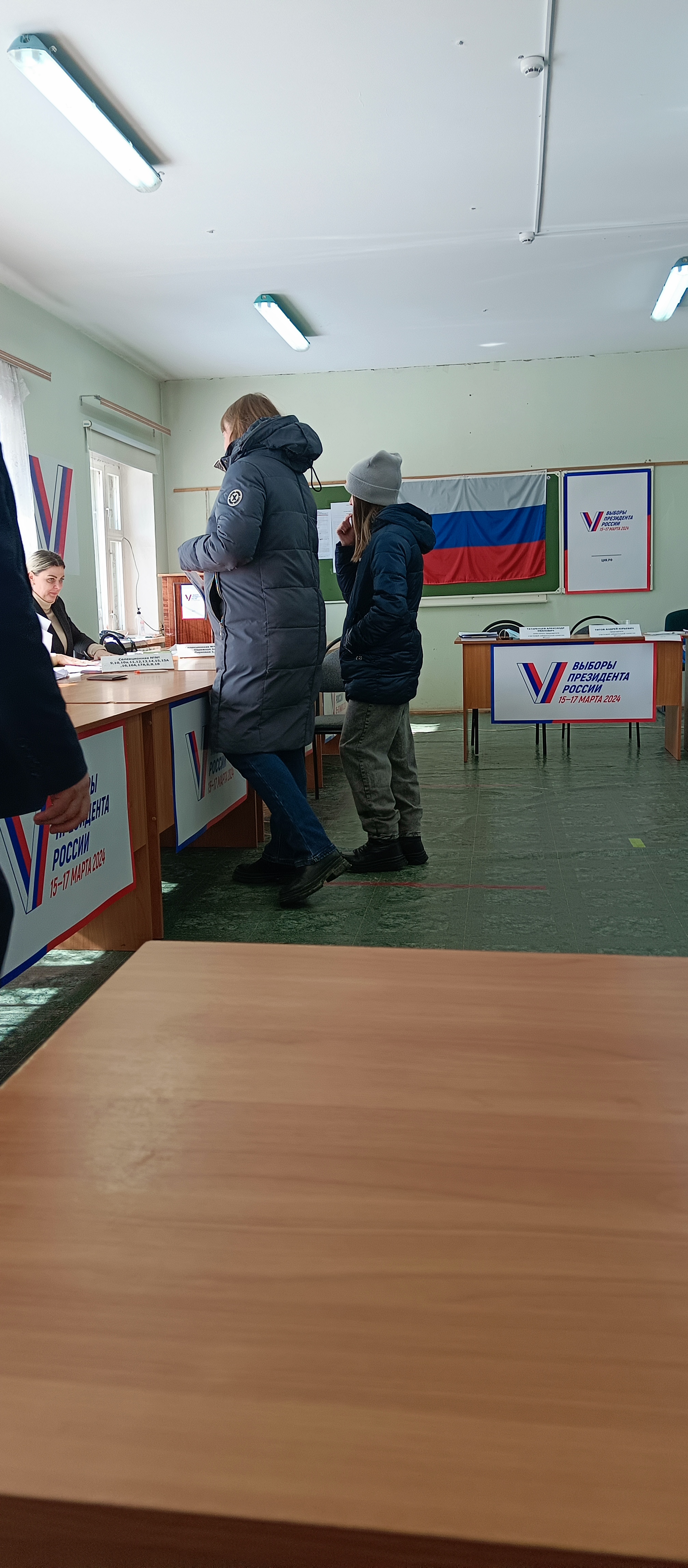 Сообщение наблюдателя — УИК №1227, Самарская область