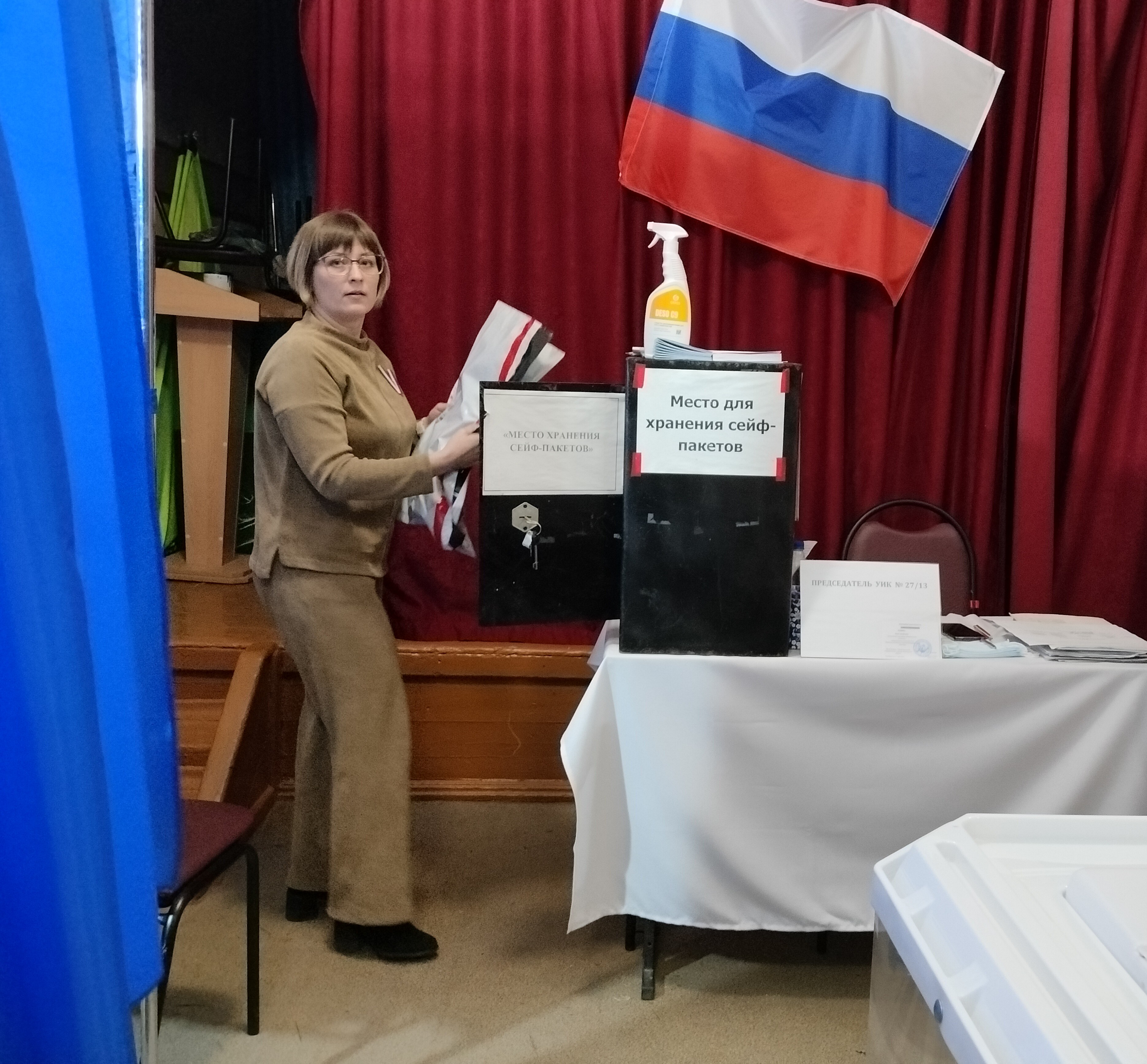 Сообщение наблюдателя — УИК №2713, Воронежская область