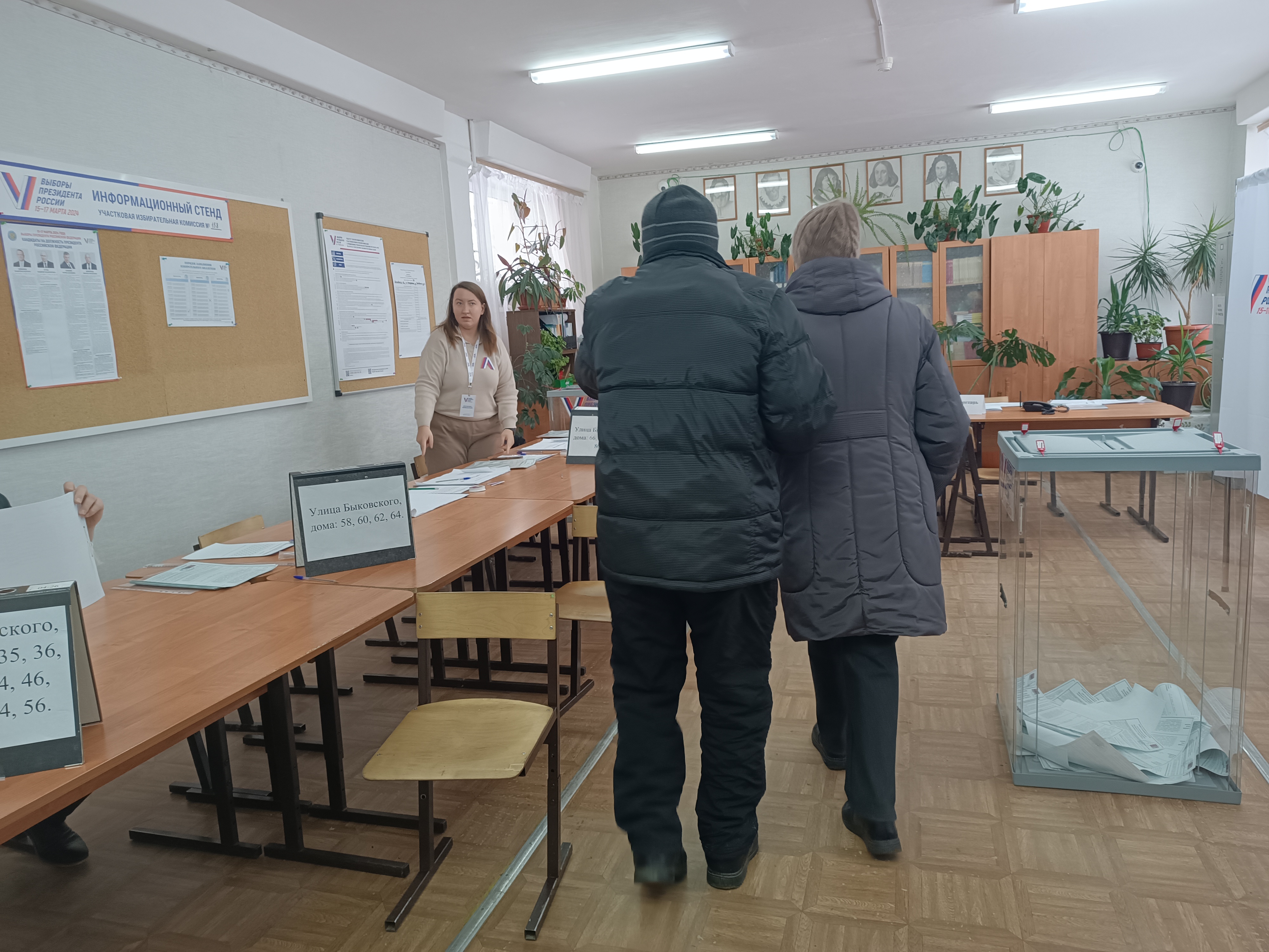 Сообщение наблюдателя — УИК №158, Московская область