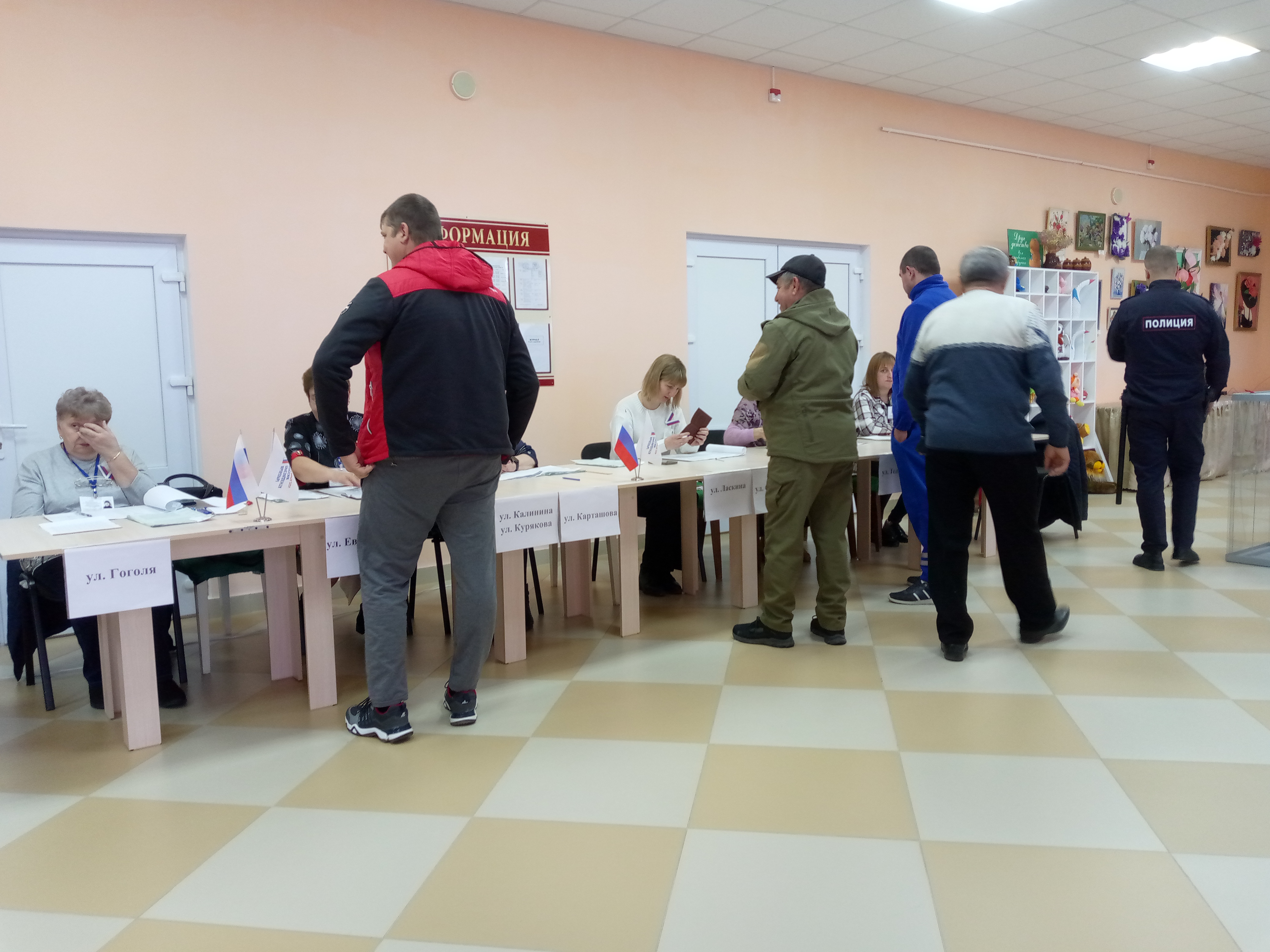 Сообщение наблюдателя — УИК №788, Республика Крым