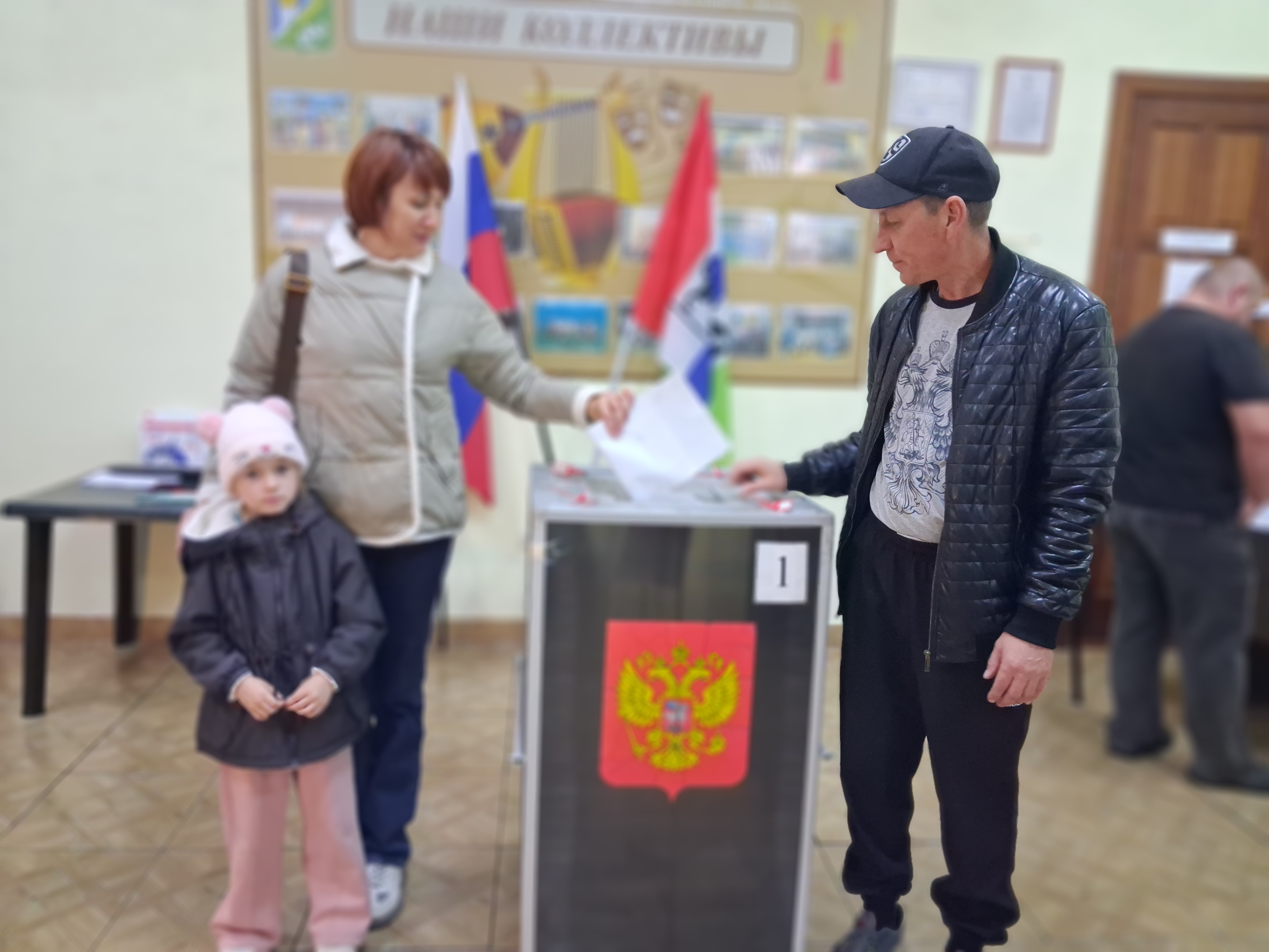 Сообщение — УИК №429, Новосибирская область