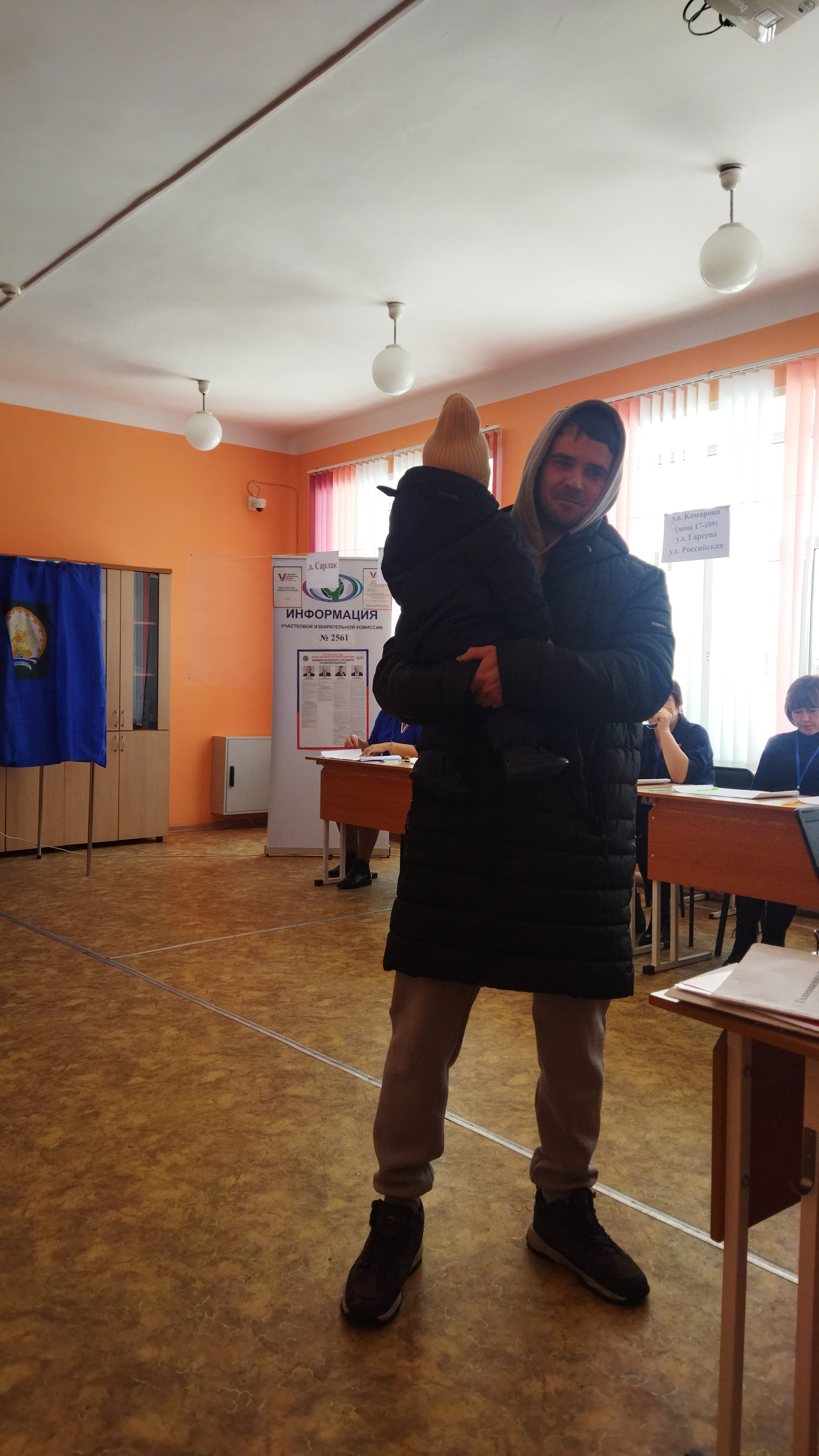 Сообщение наблюдателя — УИК №2561, Республика Башкортостан