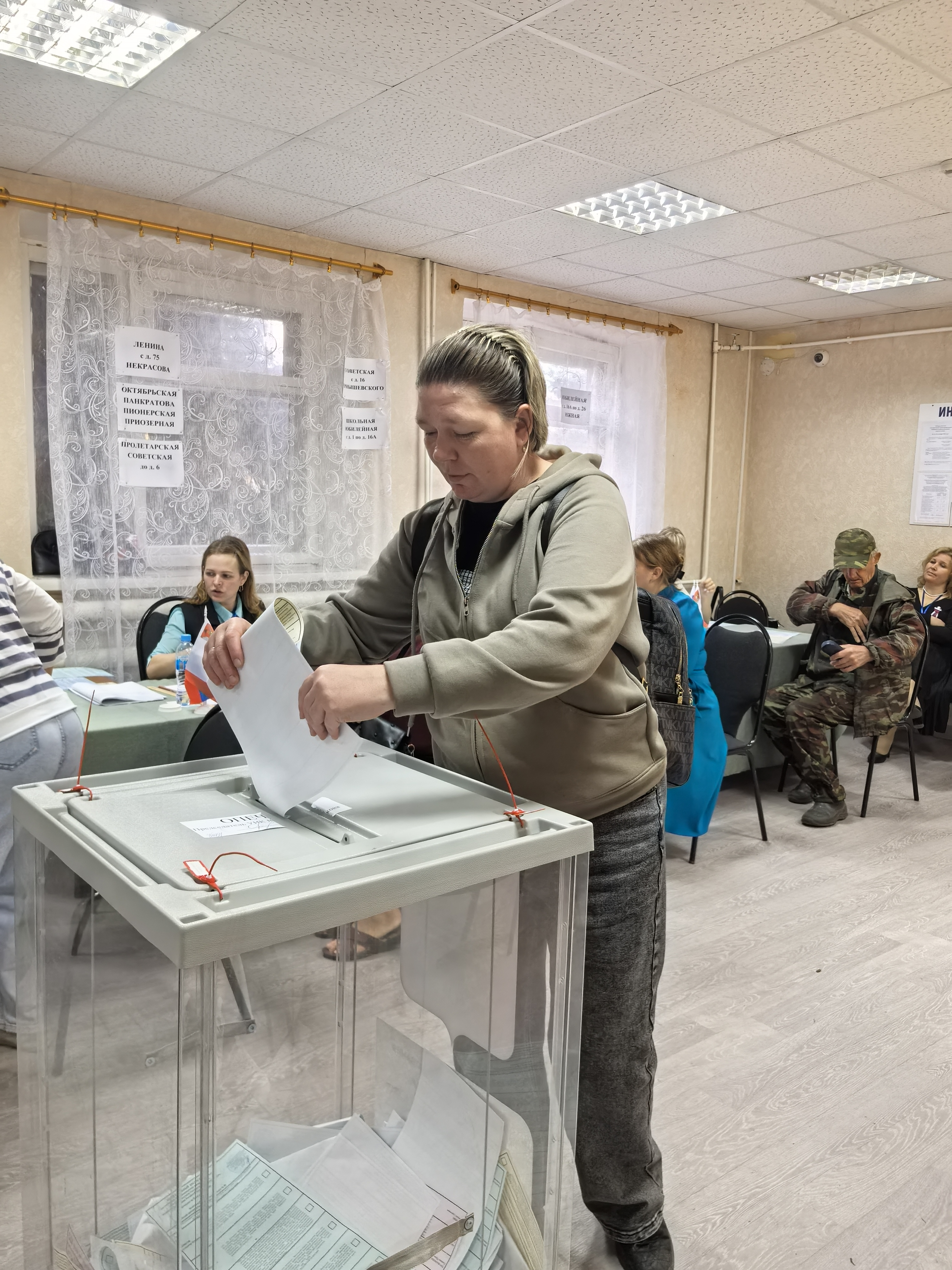 Сообщение — УИК №204, Вологодская область