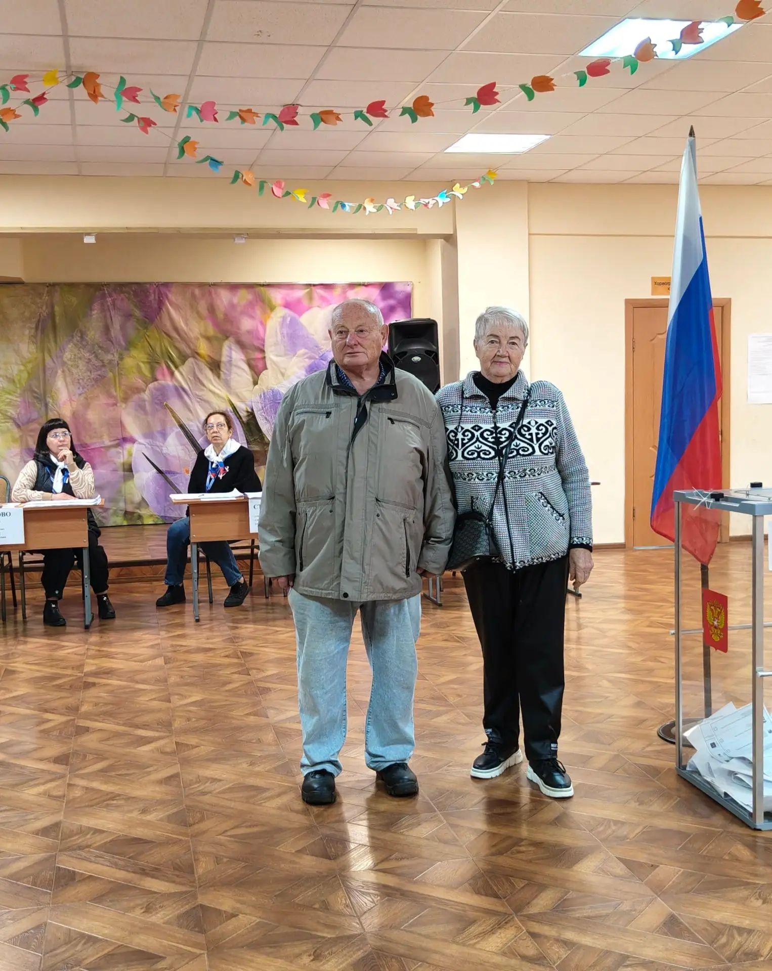 Сообщение — УИК №920, Московская область