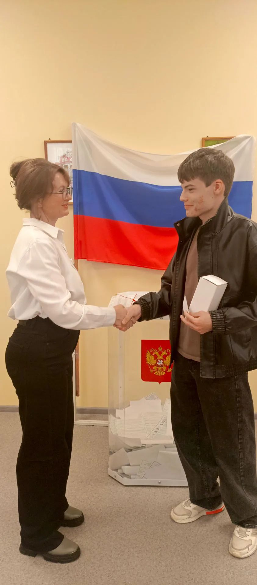Сообщение — УИК №1296, Челябинская область