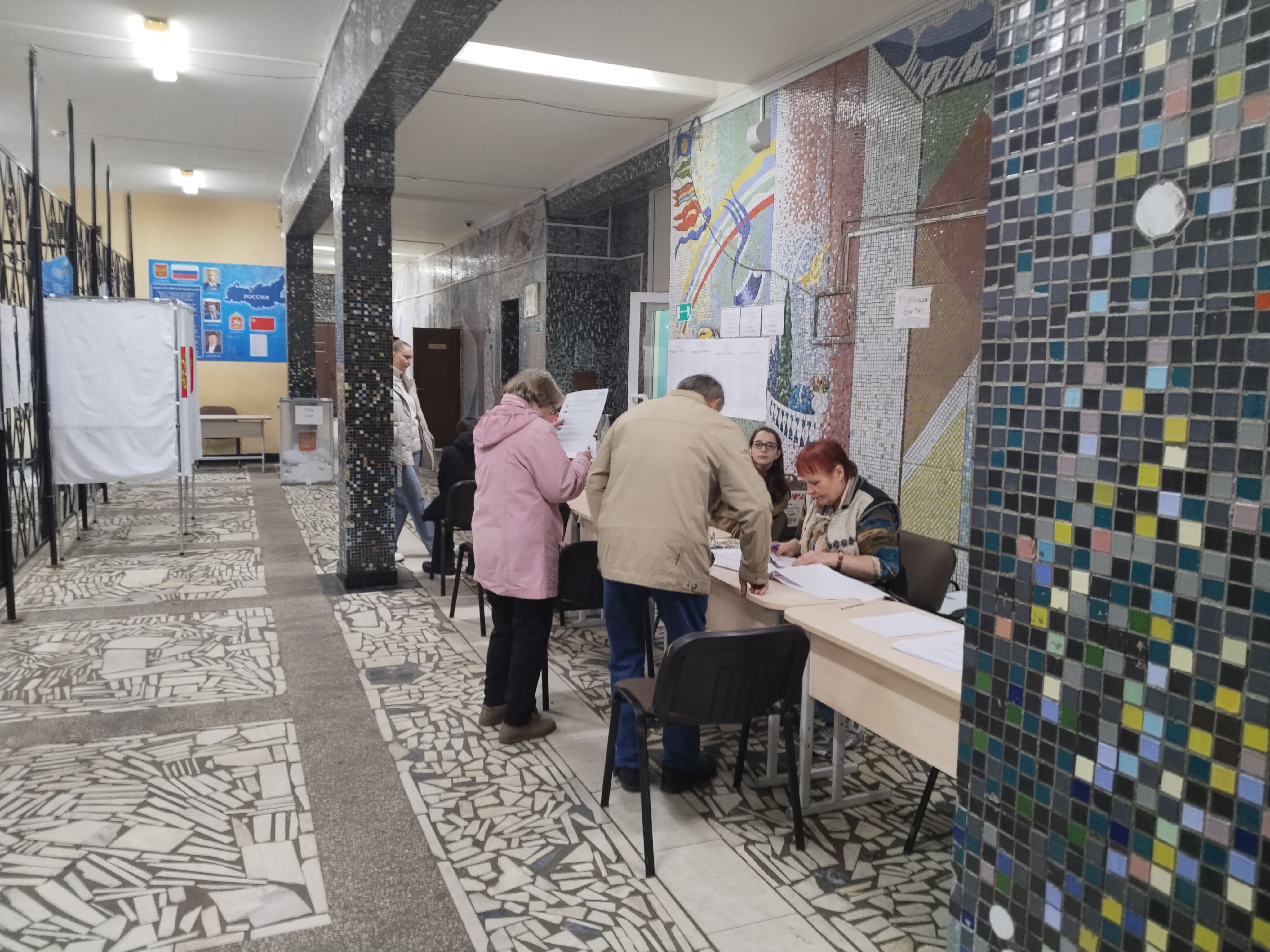 Сообщение — УИК №1483, Московская область