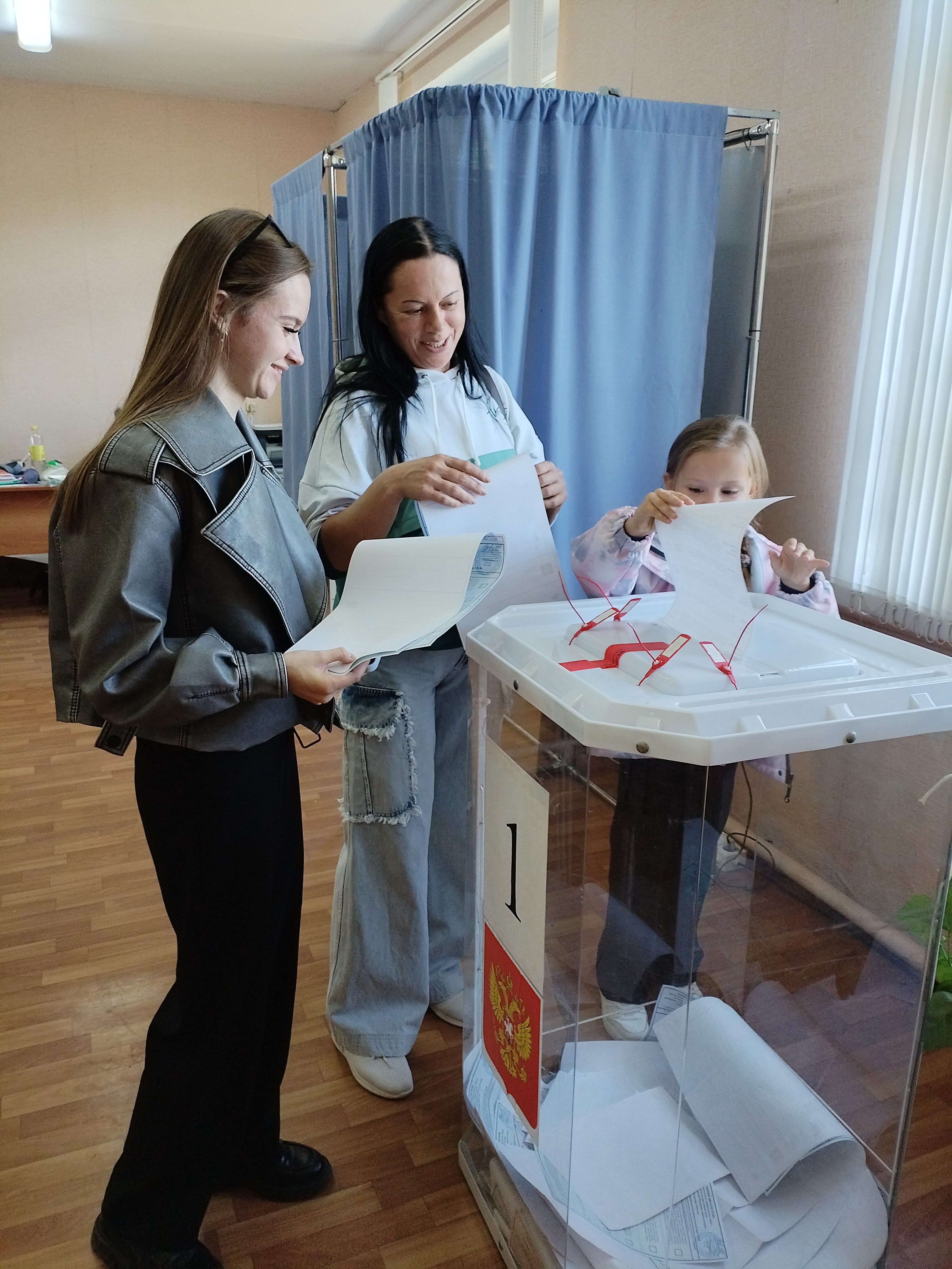 Сообщение — УИК №1033, Белгородская область