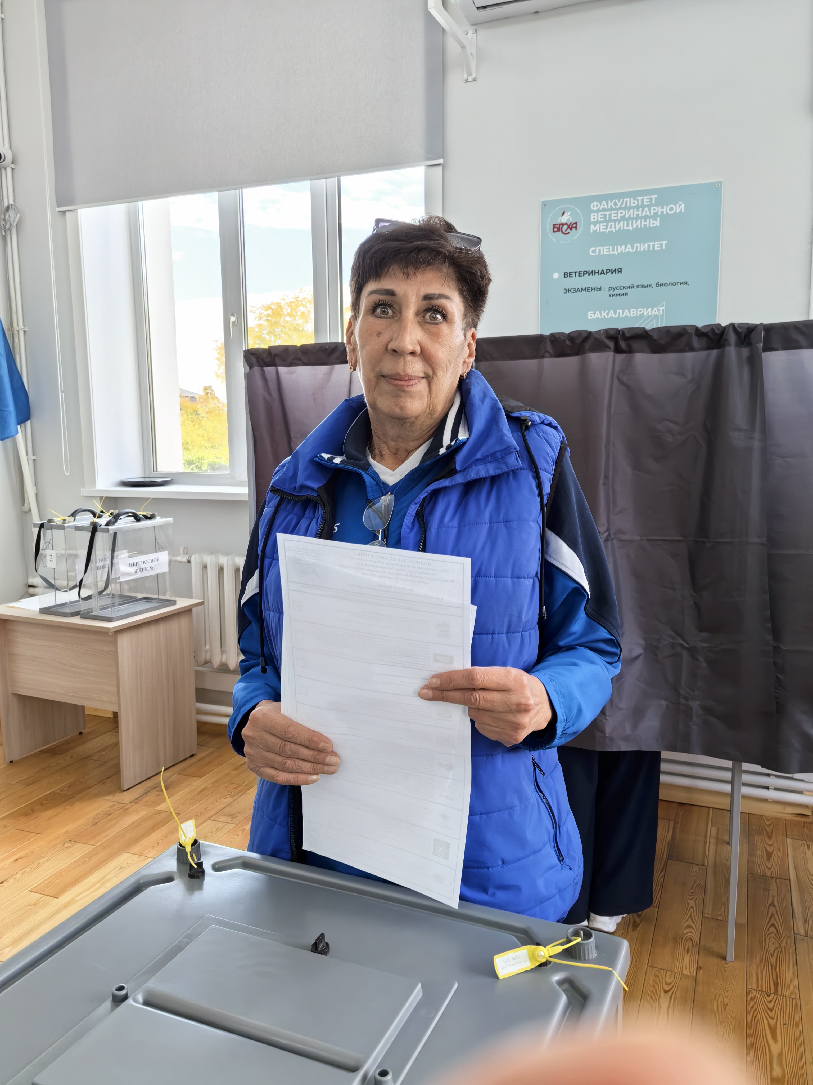 Сообщение — УИК №701, Республика Бурятия
