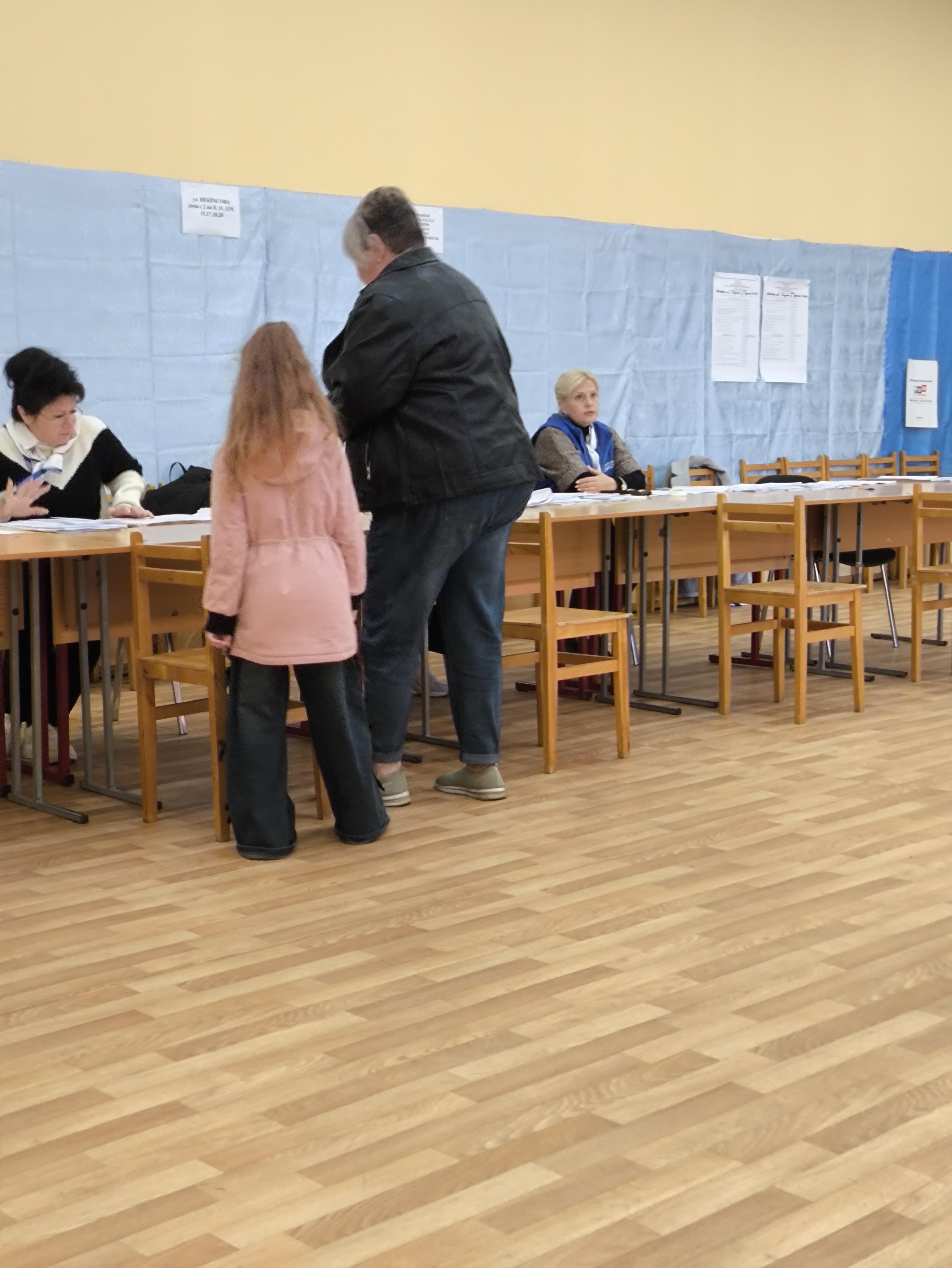 Сообщение — УИК №3047, Московская область
