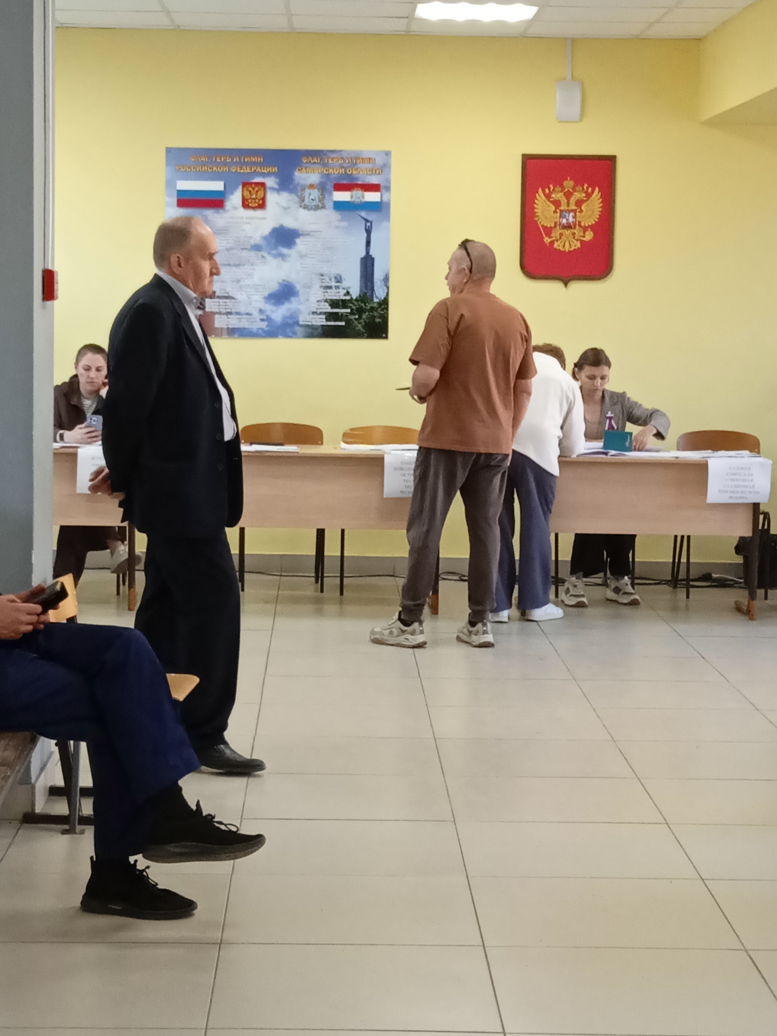 Сообщение — УИК №707, Самарская область