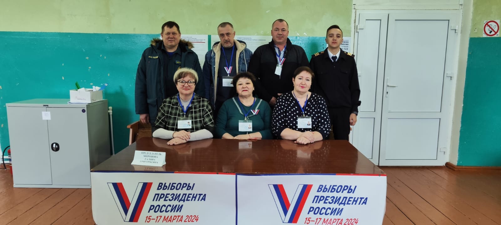 Сообщение наблюдателя — УИК №2909, Волгоградская область