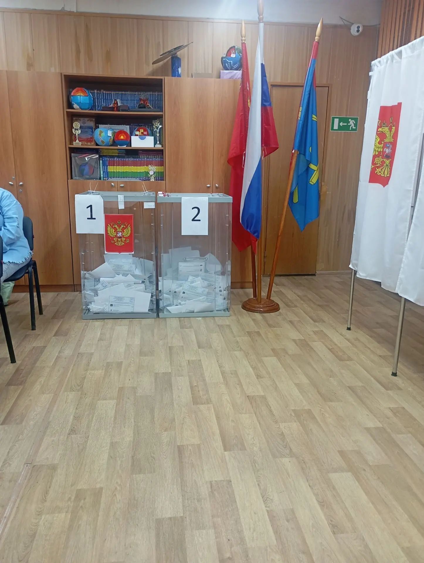Сообщение — УИК №2296, Московская область