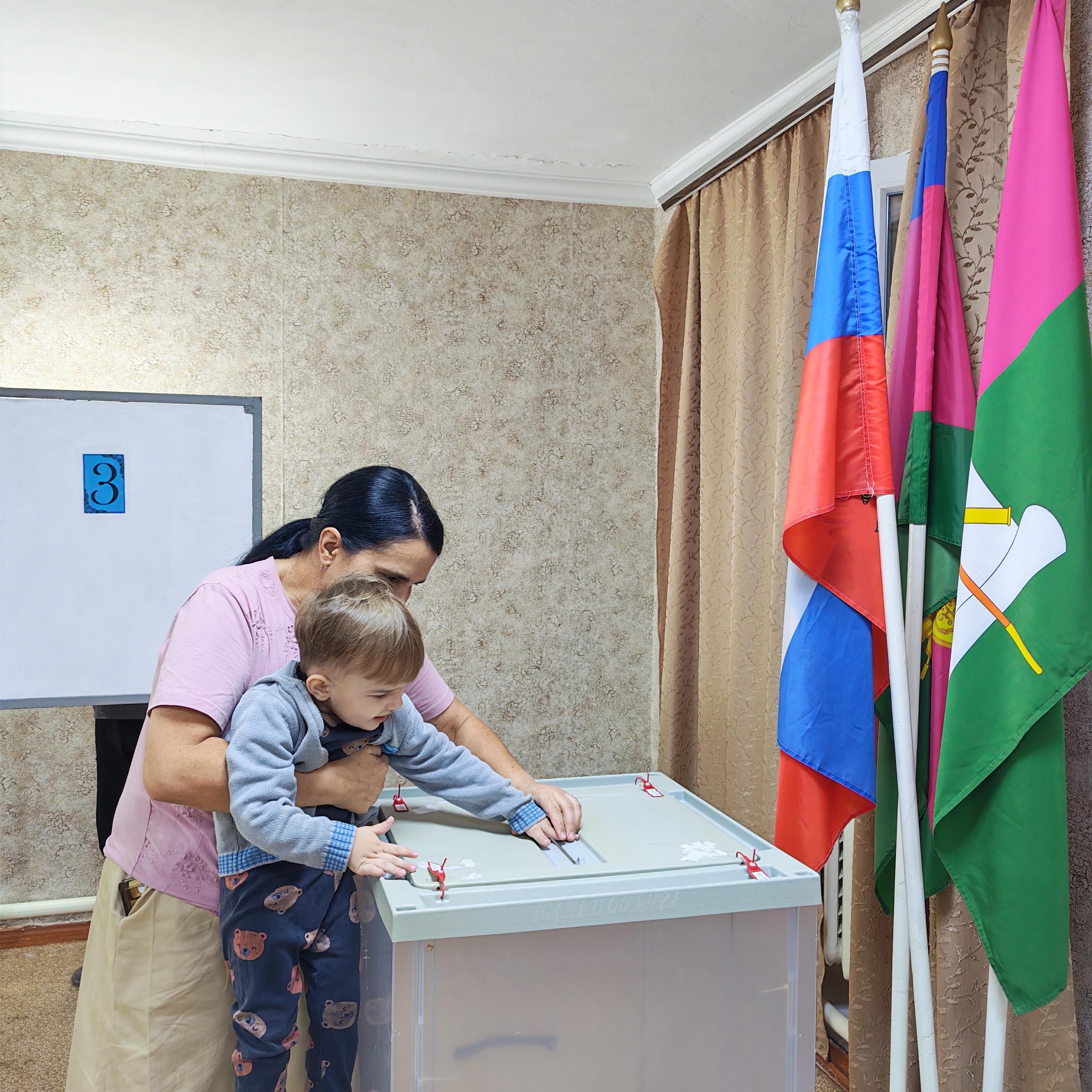 Сообщение — УИК №723, Краснодарский край