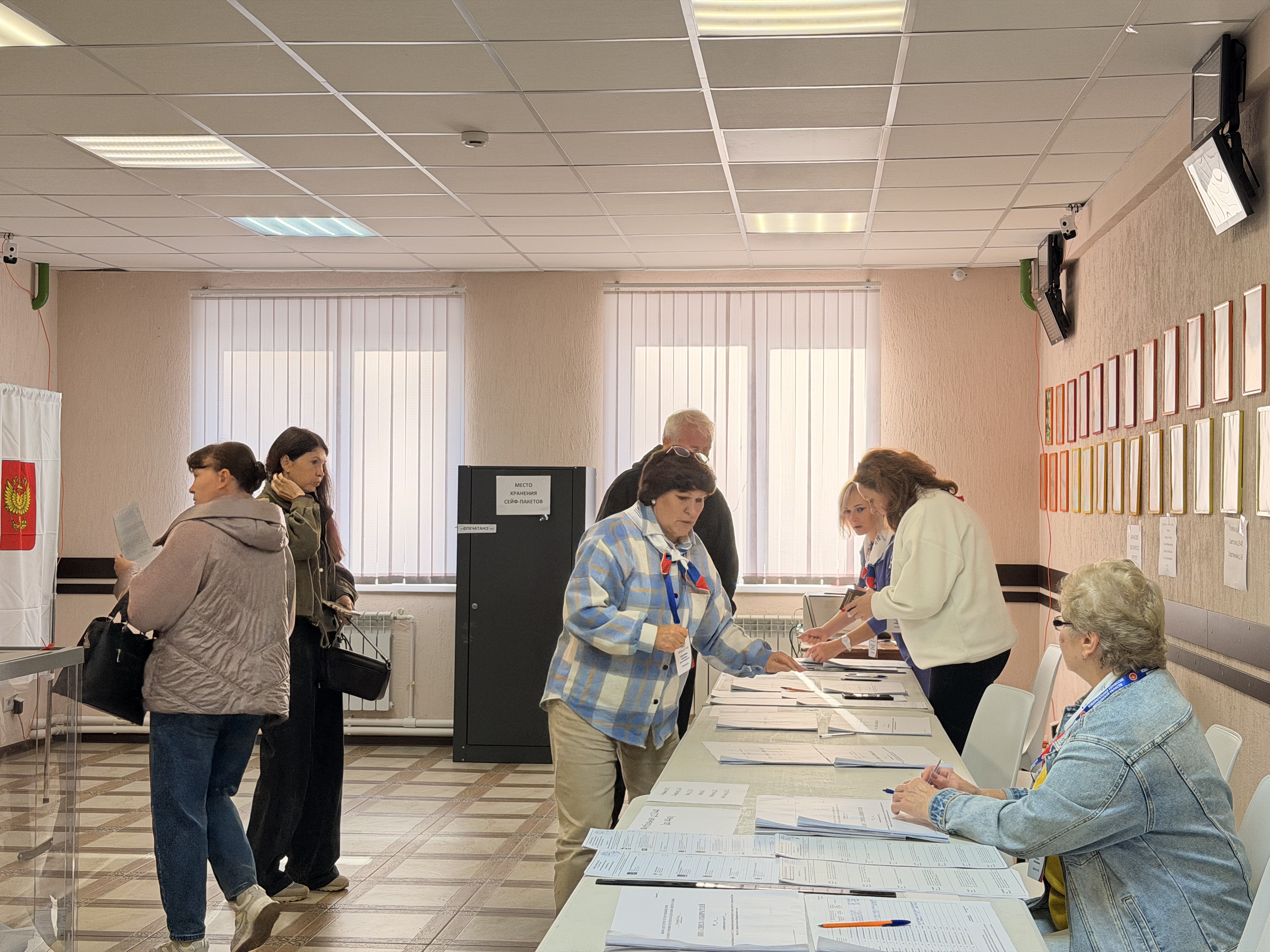 Сообщение — УИК №925, Московская область