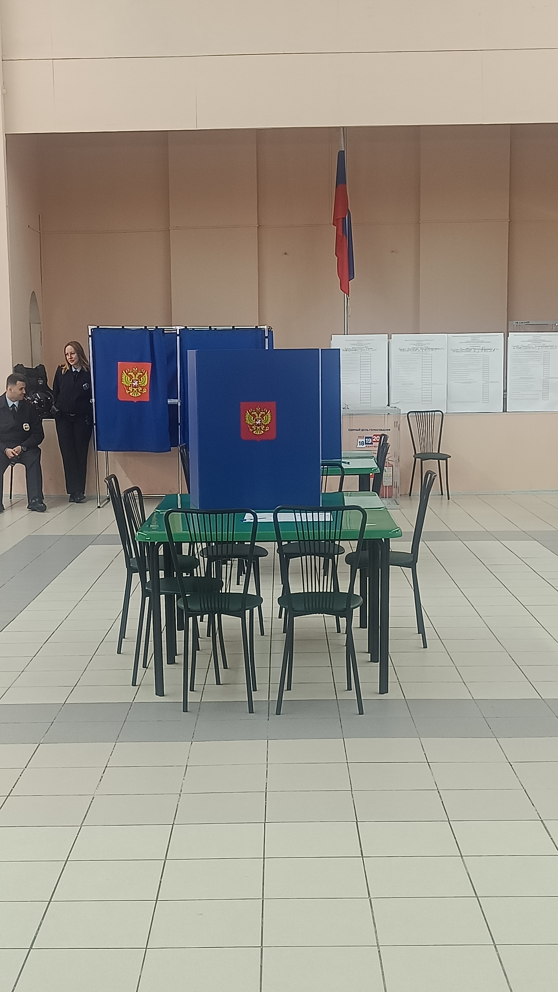 Сообщение — УИК №952, Санкт-Петербург