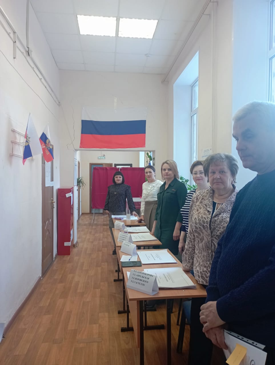 Сообщение наблюдателя — УИК №1260, Нижегородская область