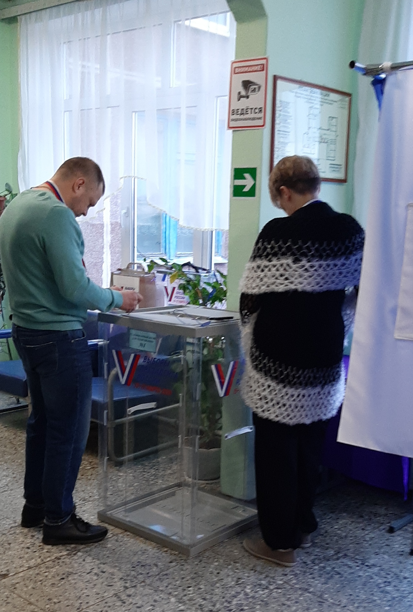 Сообщение наблюдателя — УИК №660, Ленинградская область