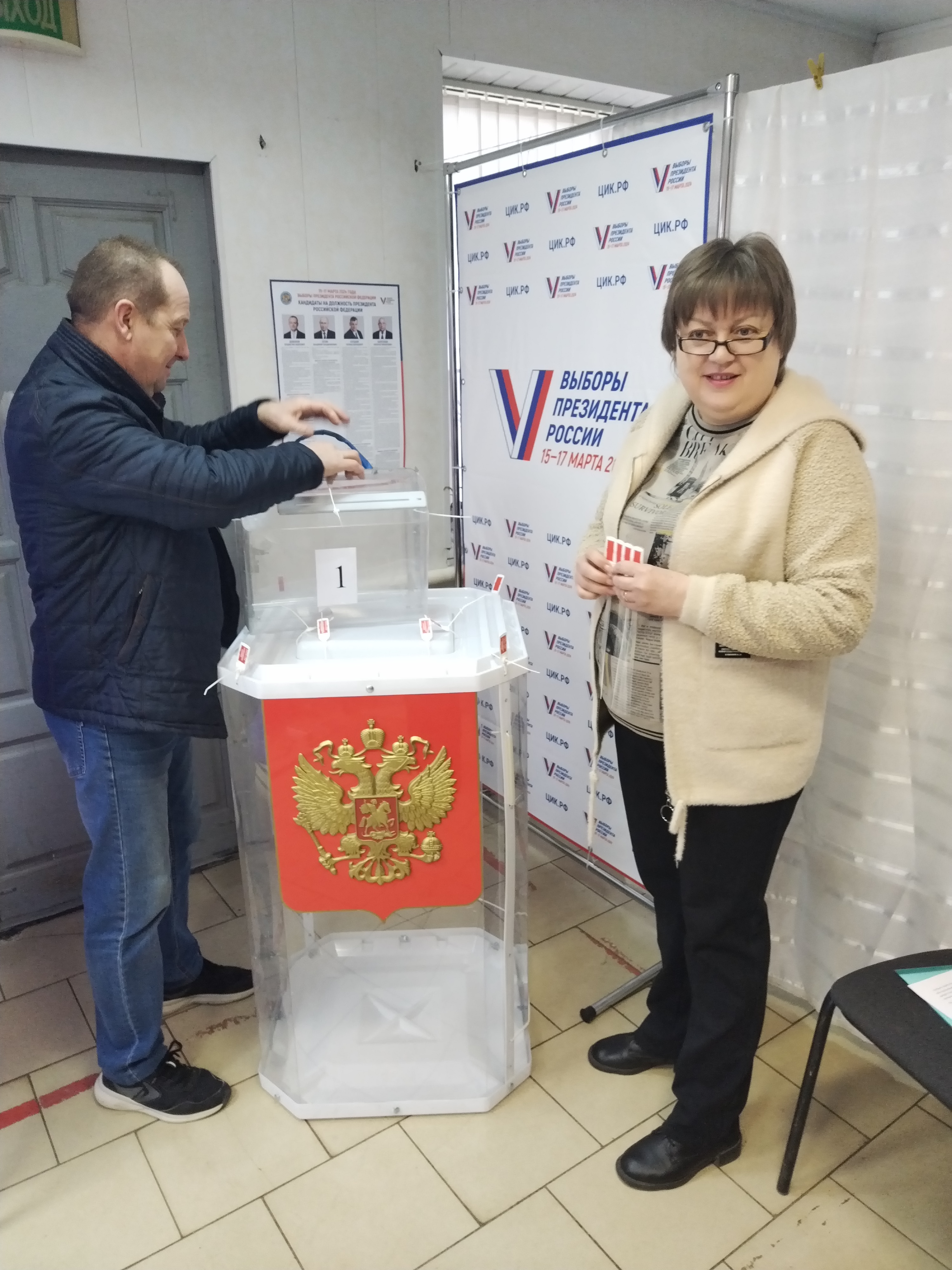 Сообщение наблюдателя — УИК №3105, Воронежская область