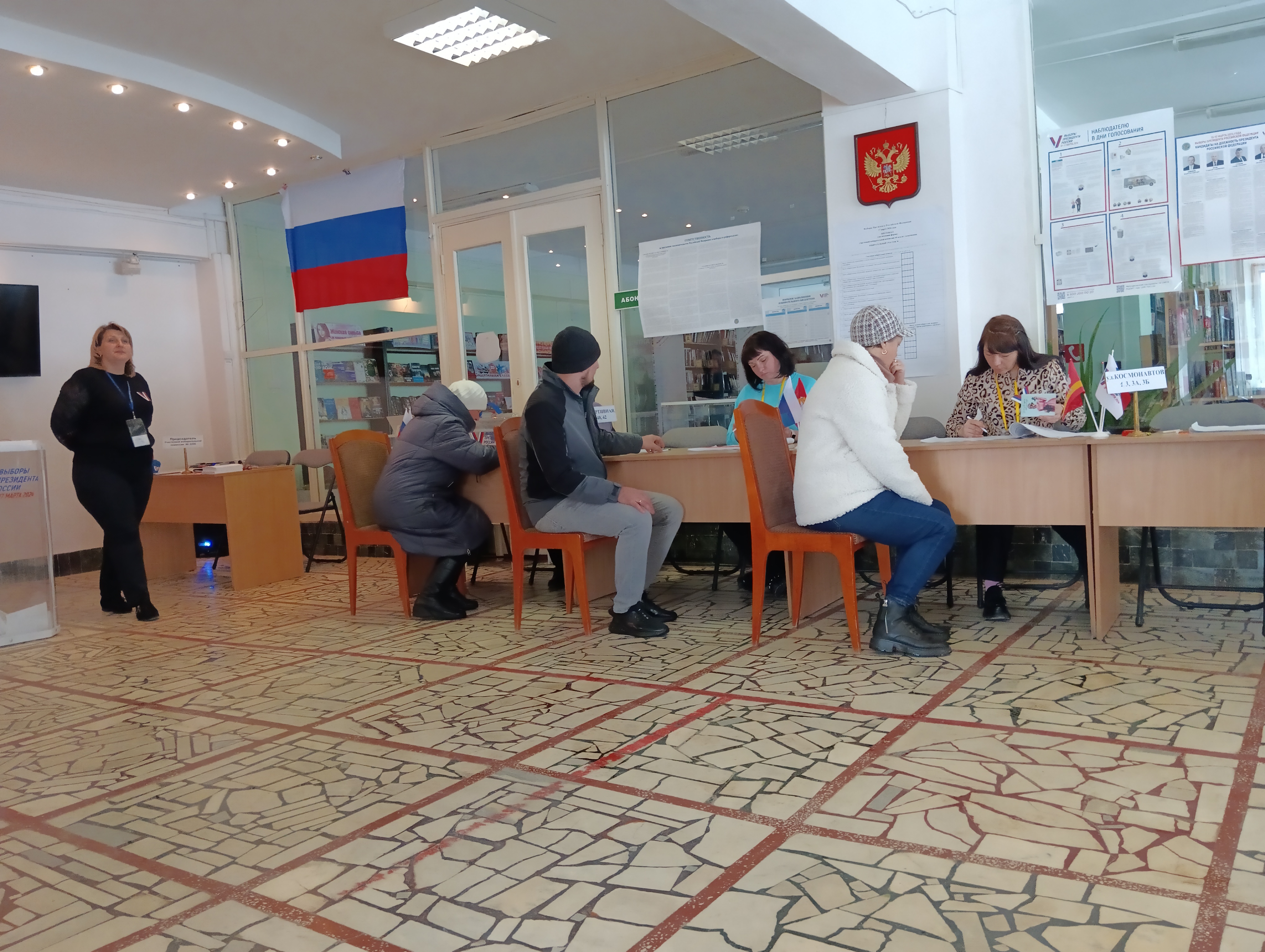 Сообщение наблюдателя — УИК №2209, Челябинская область