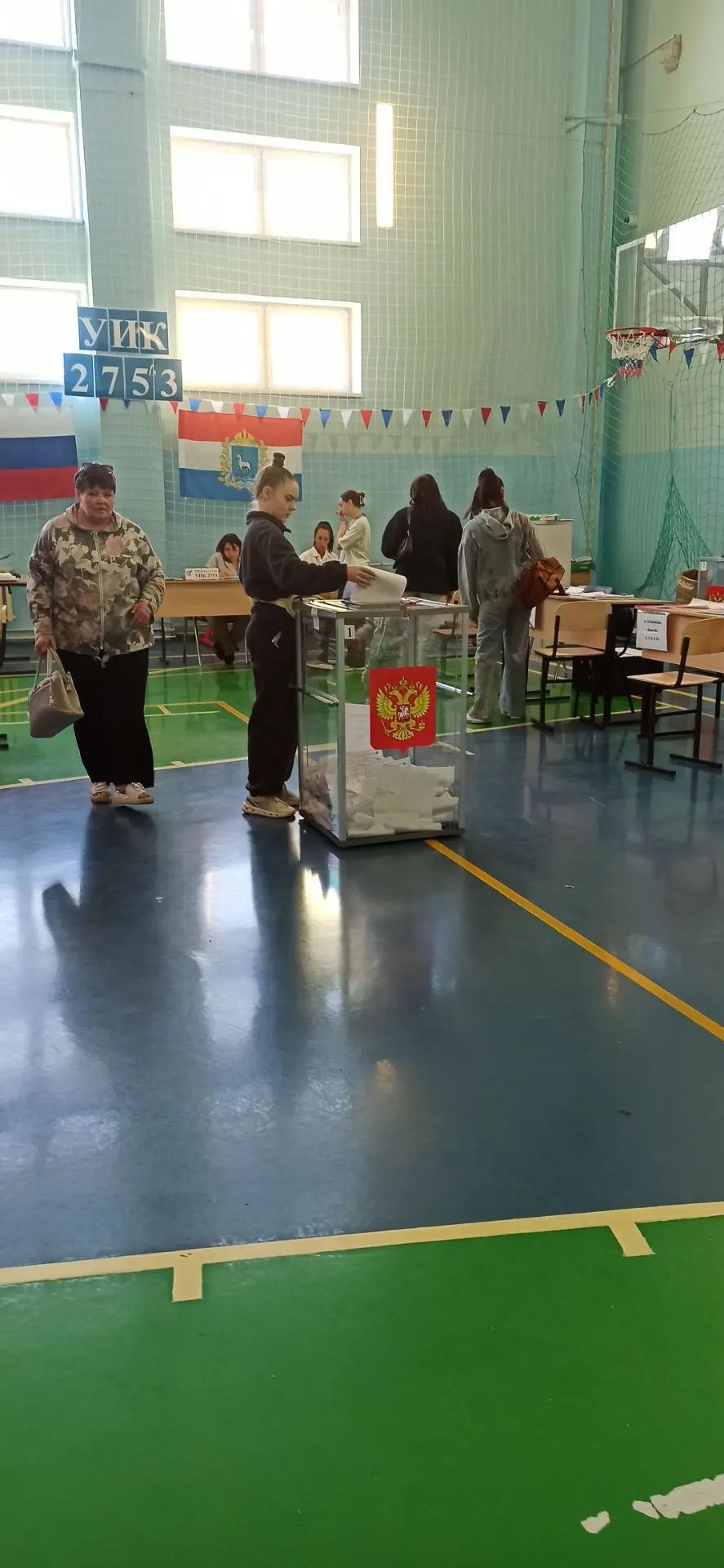 Сообщение — УИК №2753, Самарская область
