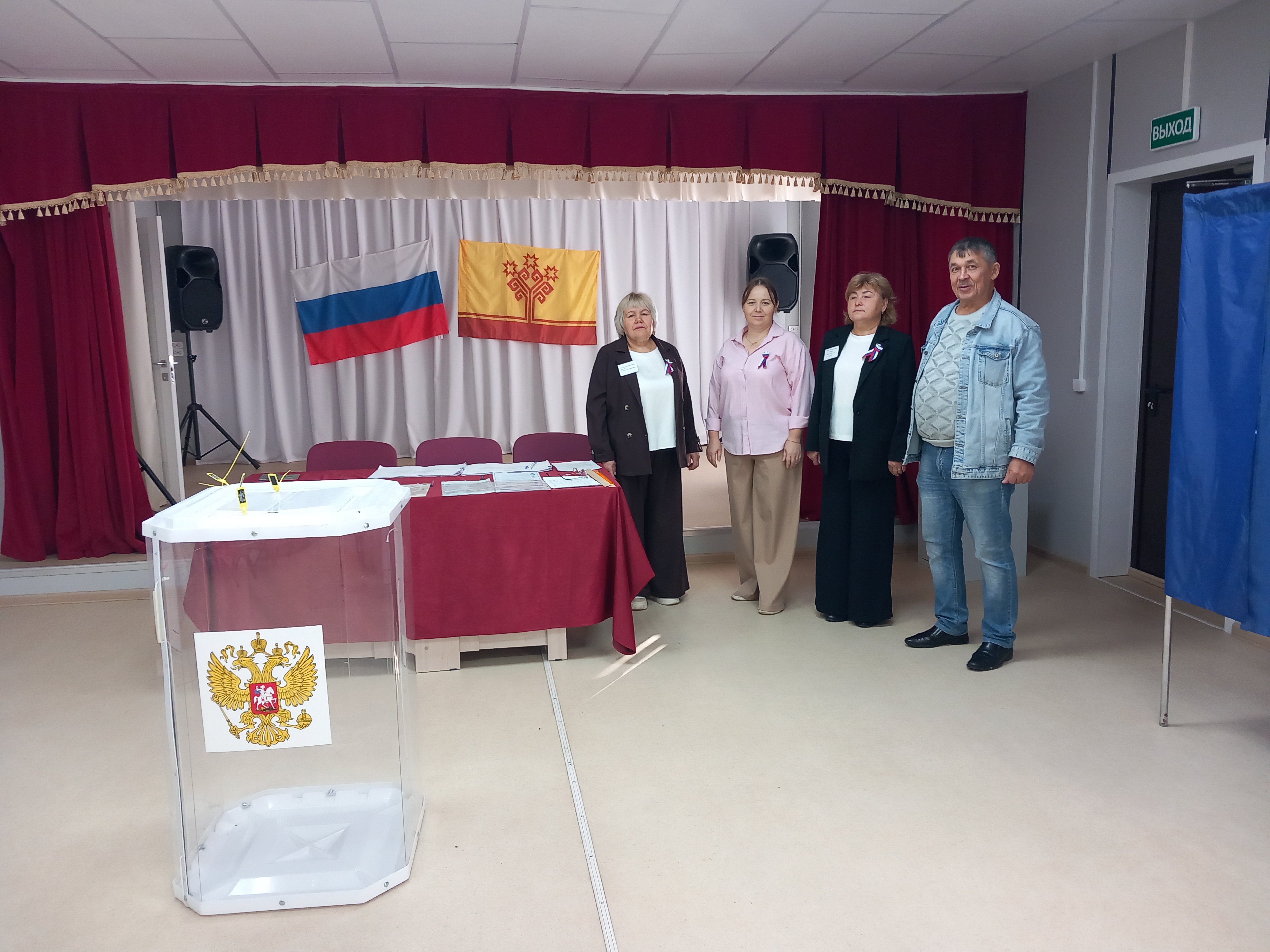 Сообщение — УИК №1211, Чувашская Республика — Чувашия