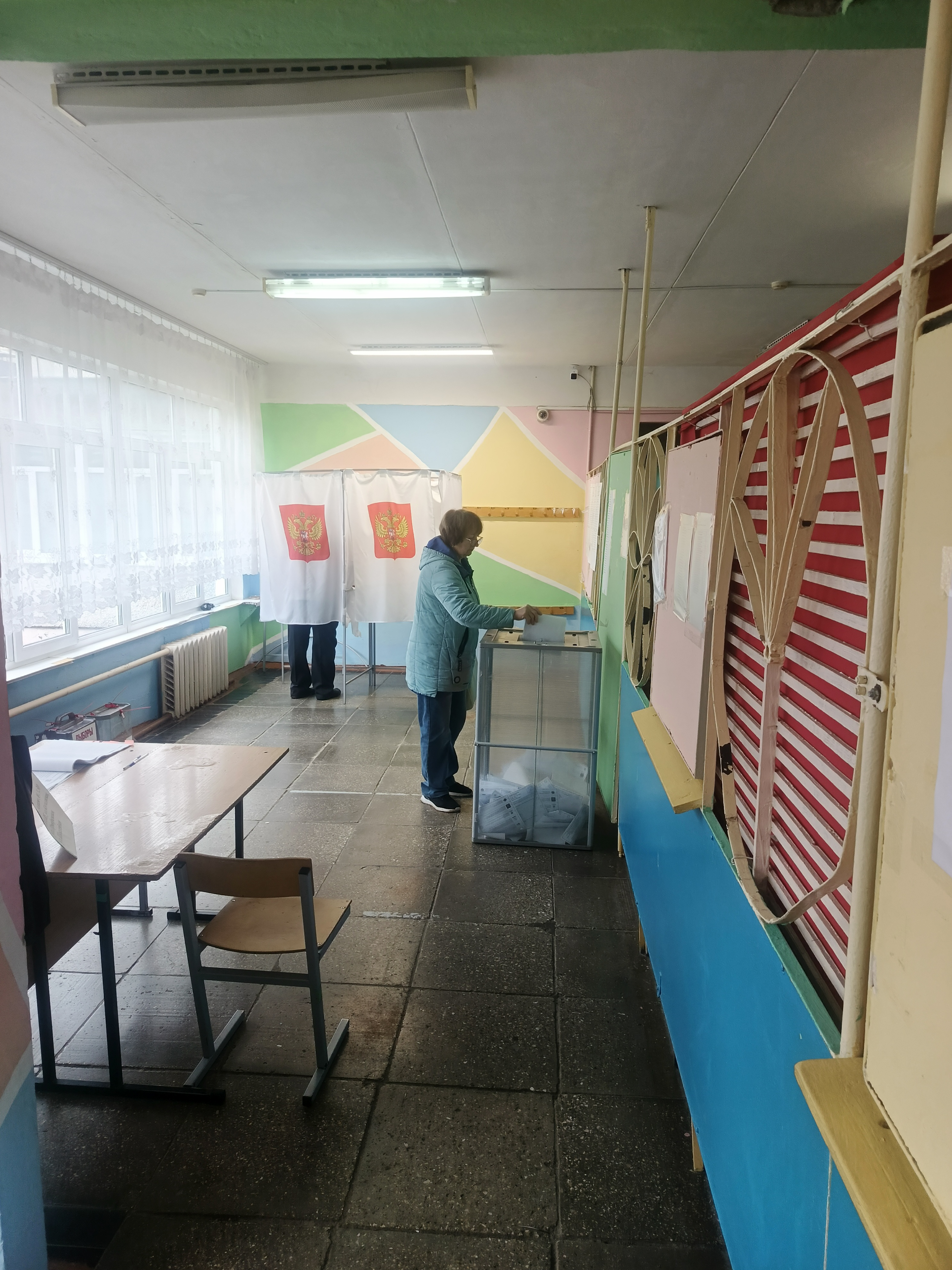 Сообщение — УИК №2582, Московская область