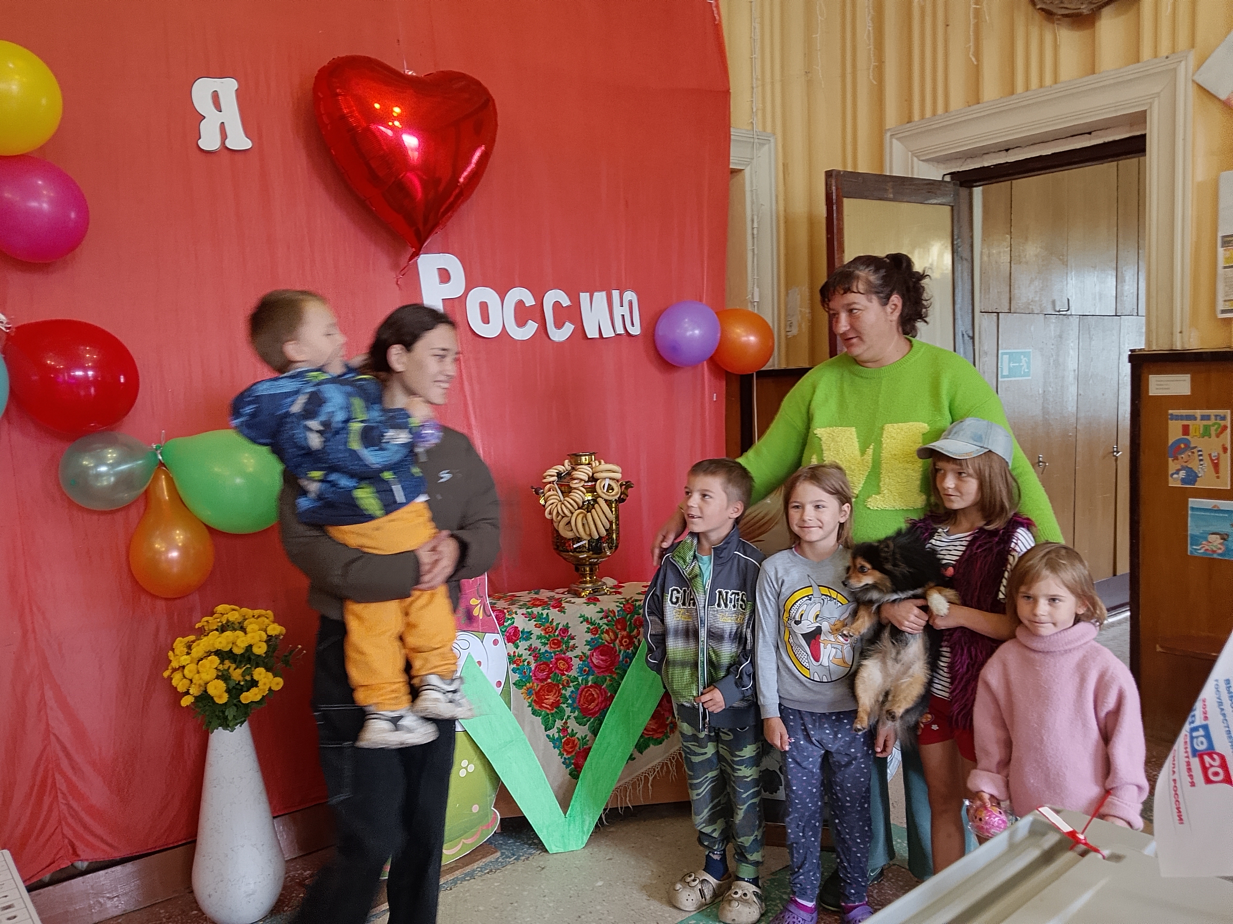 Сообщение — УИК №349, Новосибирская область
