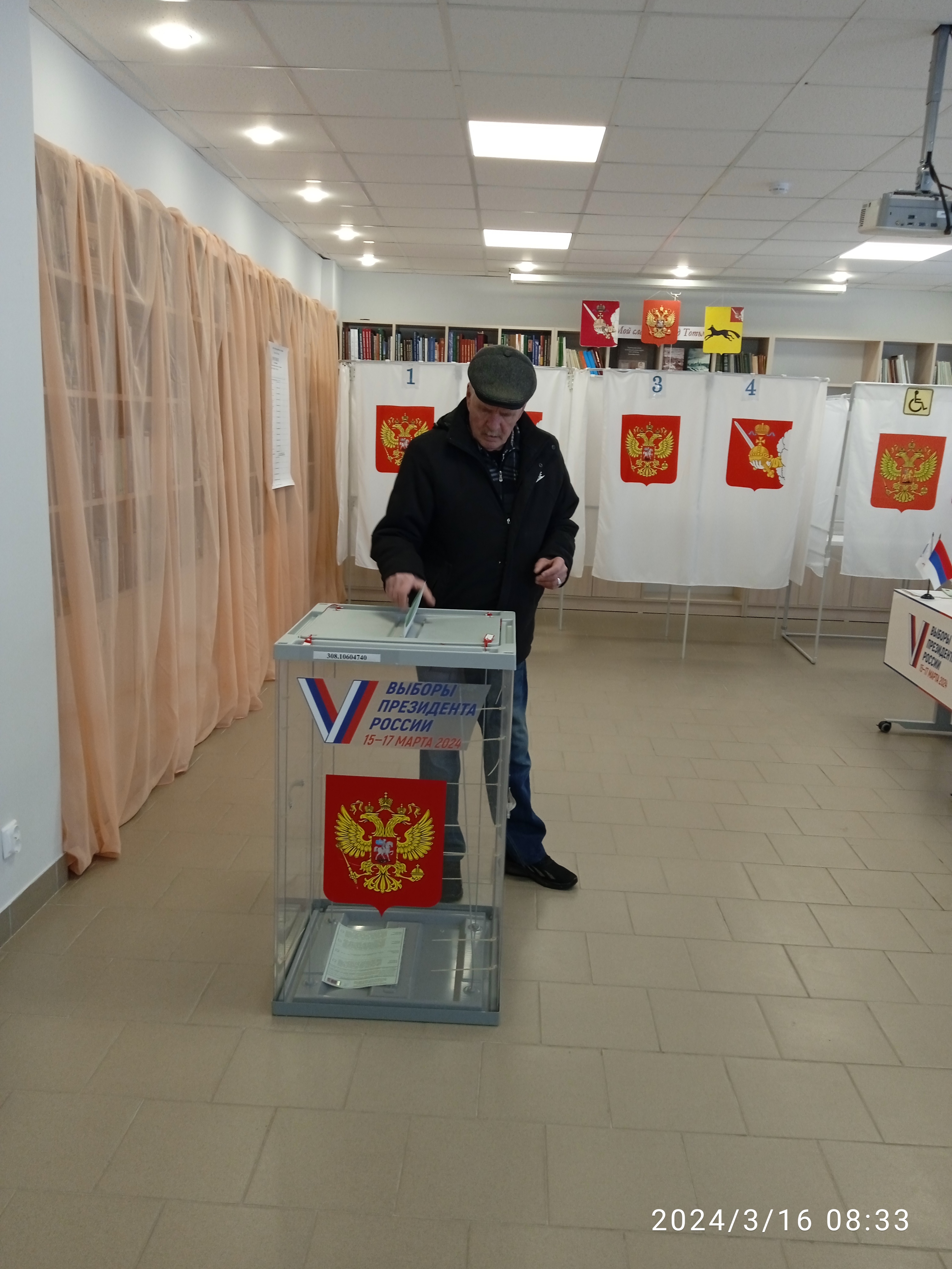 Сообщение наблюдателя — УИК №678, Вологодская область