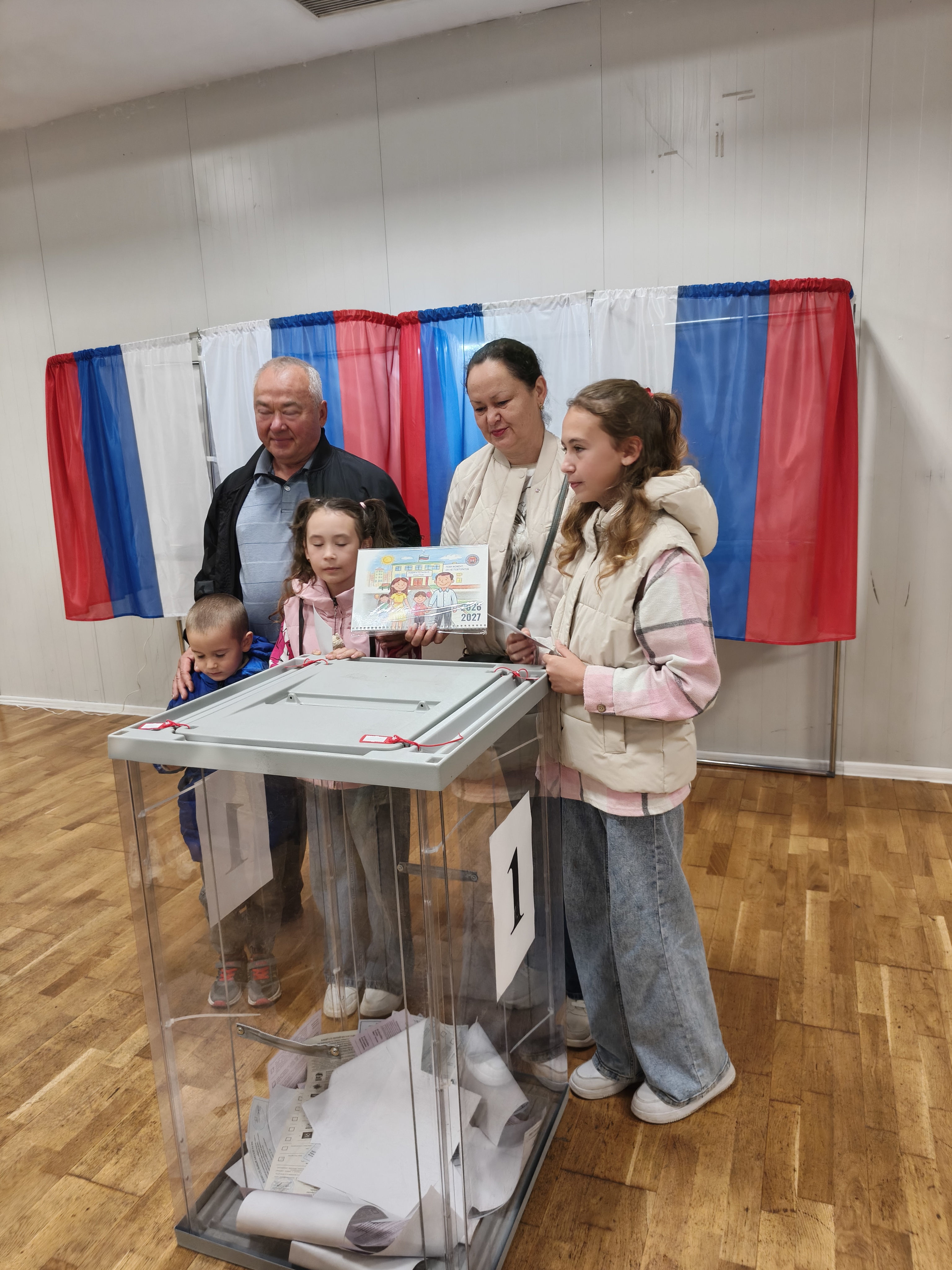 Сообщение — УИК №128, Калининградская область