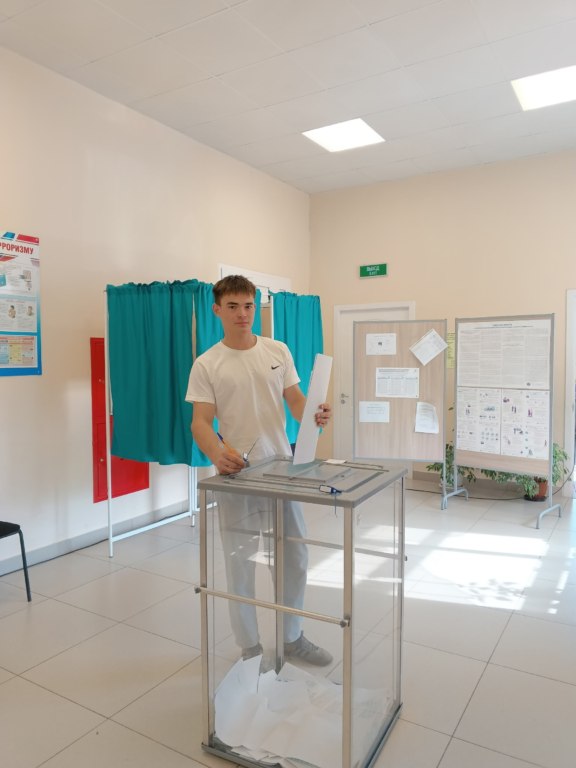 Сообщение — УИК №1504, Удмуртская Республика