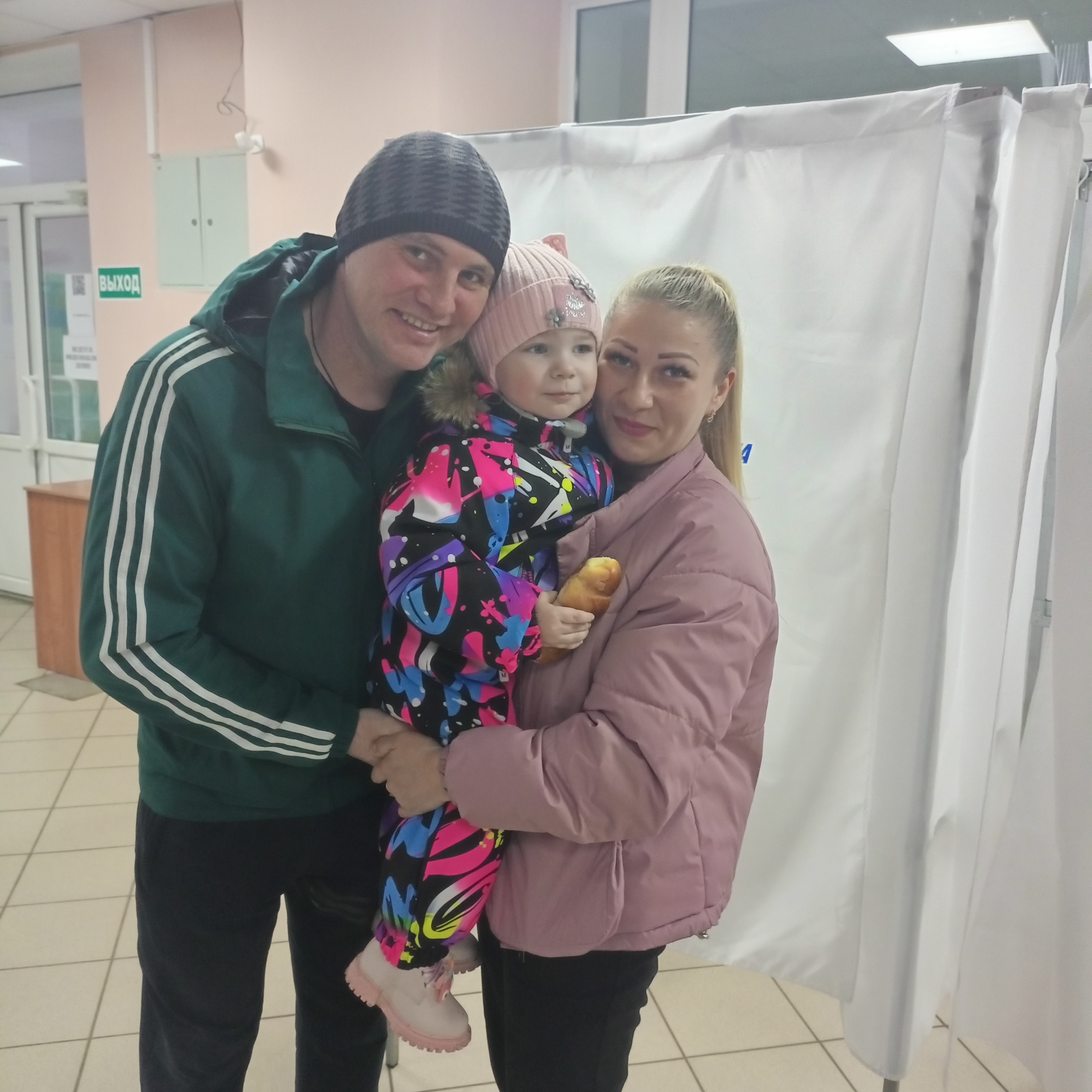 Сообщение наблюдателя — УИК №312, Брянская область