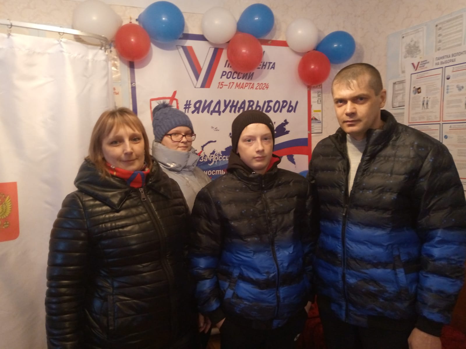 Сообщение наблюдателя — УИК №694, Орловская область
