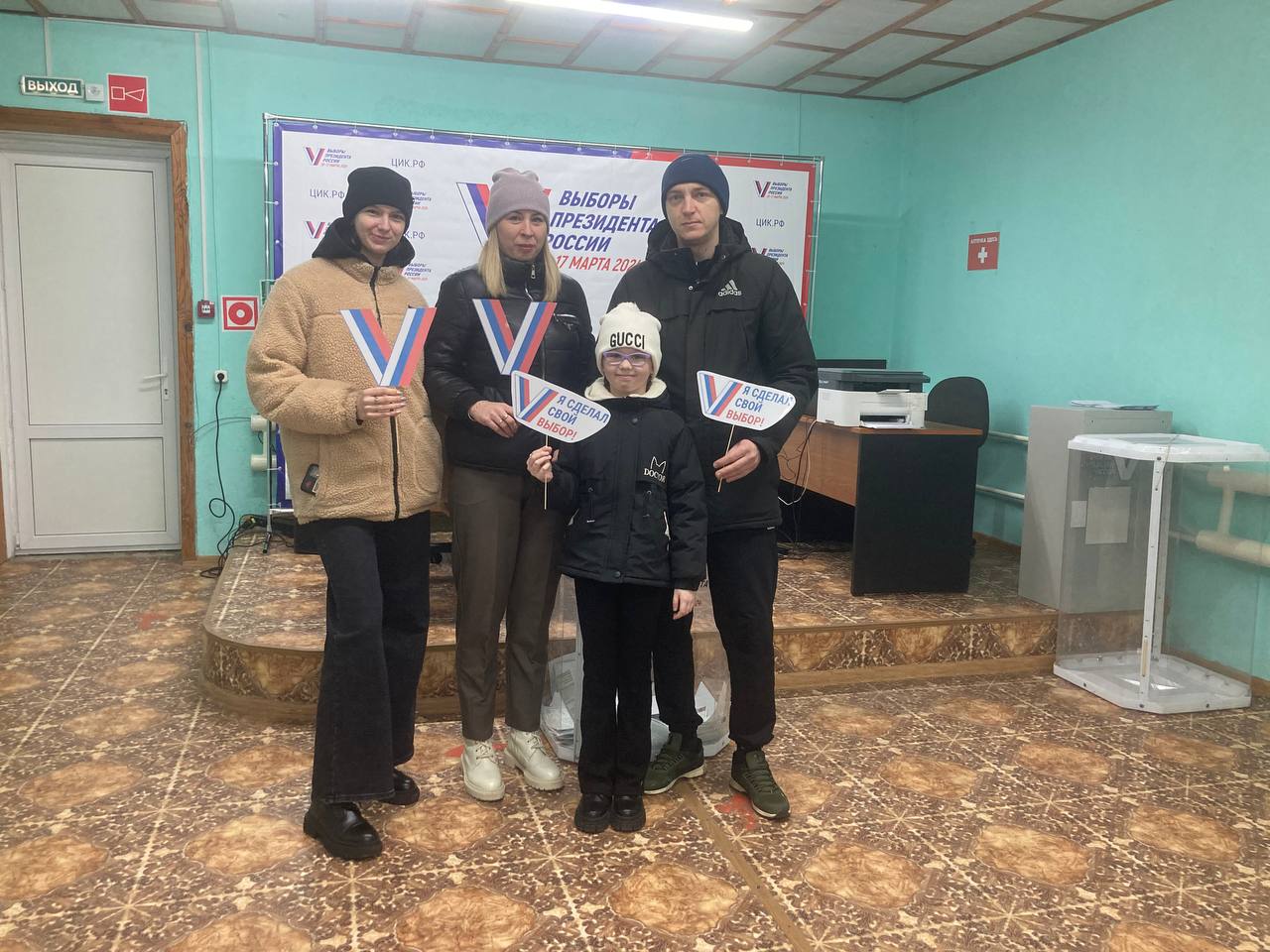 Сообщение наблюдателя — УИК №853, Белгородская область