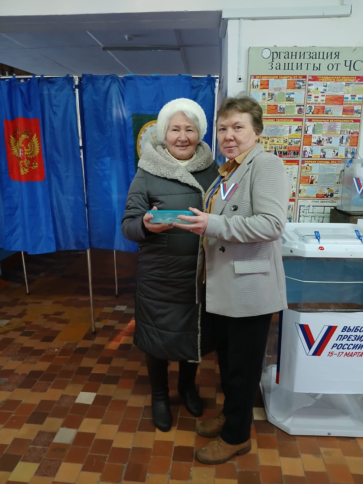 Сообщение наблюдателя — УИК №2648, Республика Башкортостан