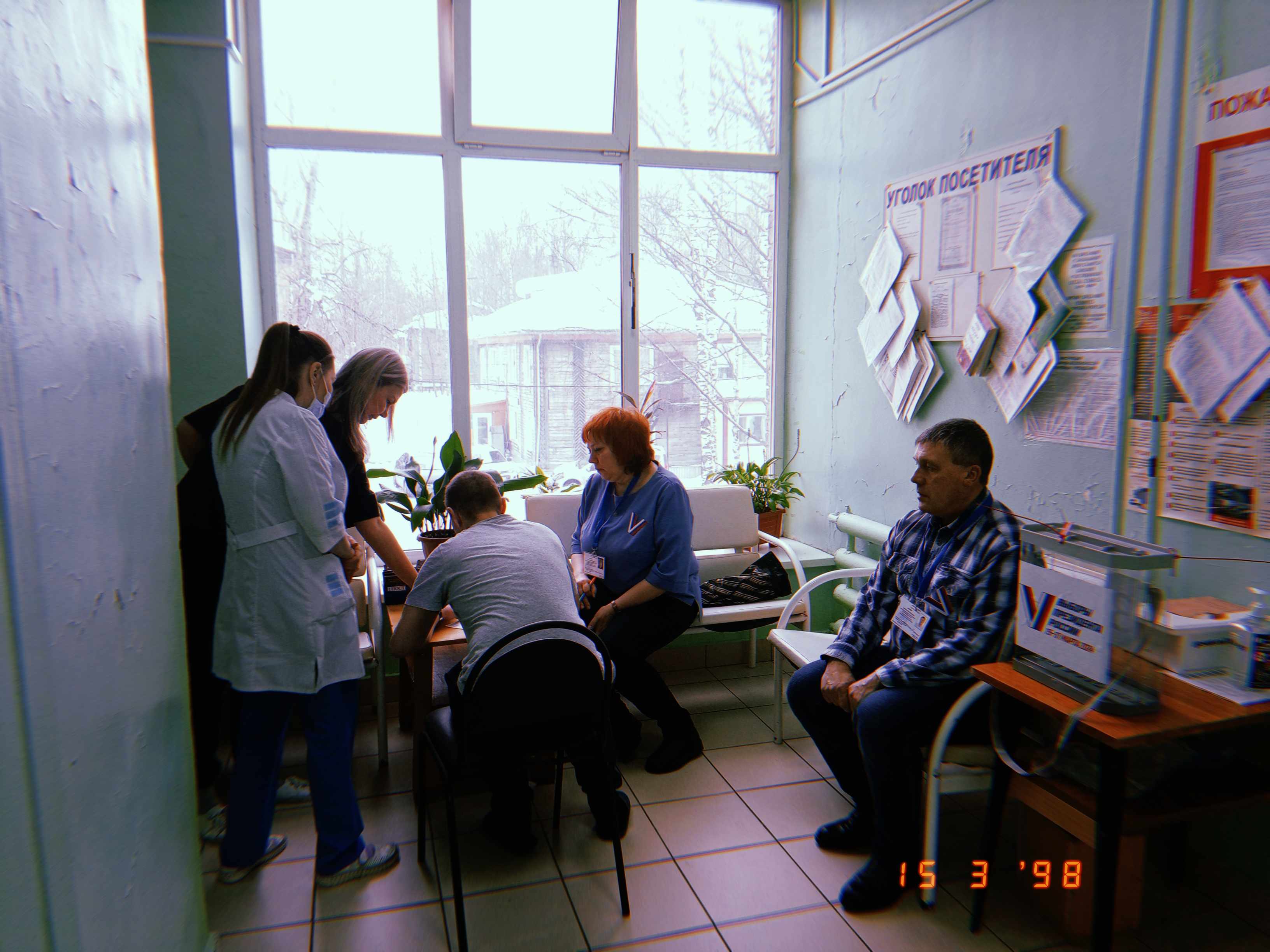 Сообщение наблюдателя — УИК №26, Республика Коми