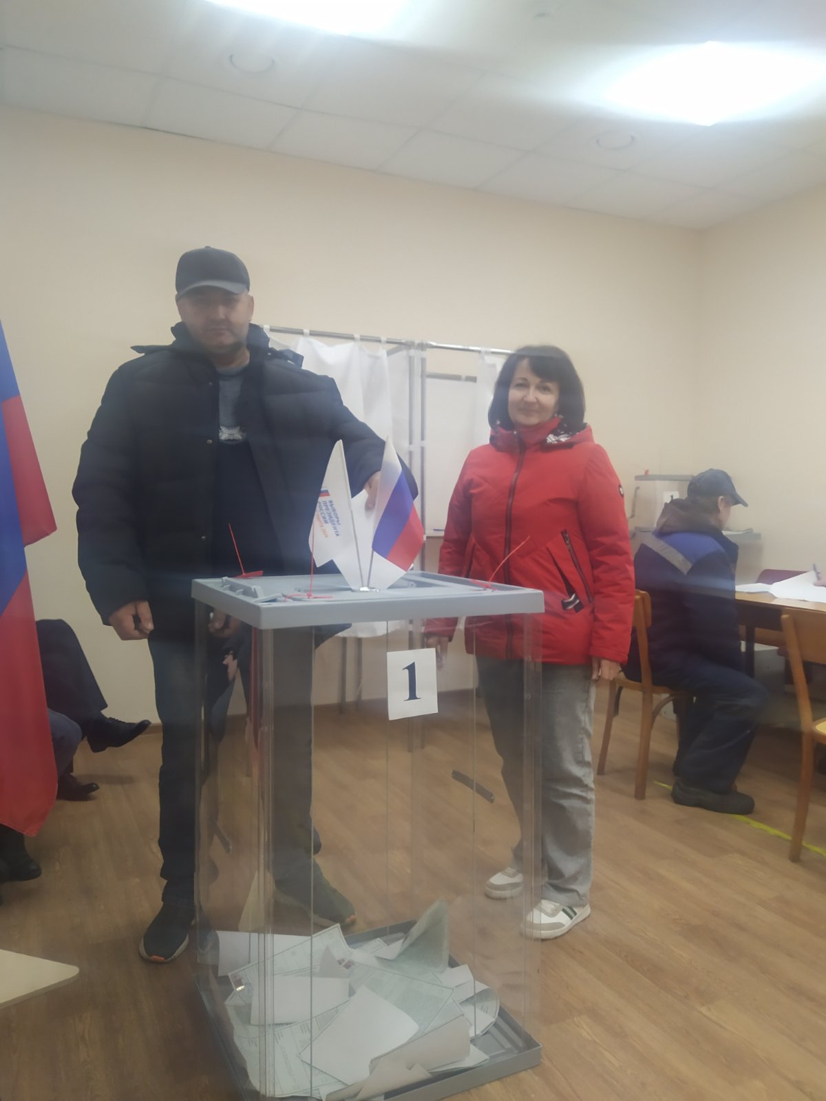 Сообщение наблюдателя — УИК №1234, Республика Крым