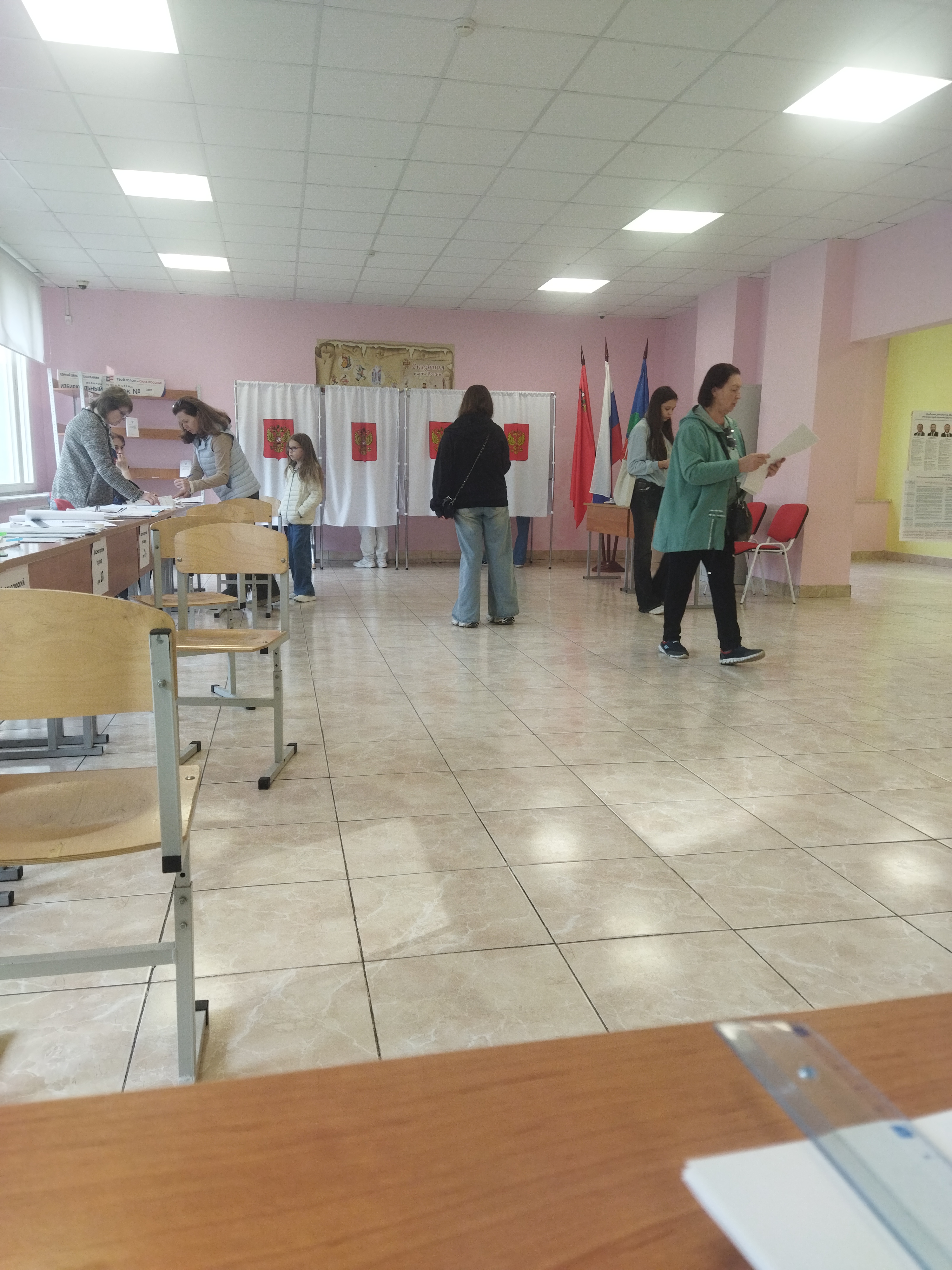 Сообщение — УИК №3809, Московская область